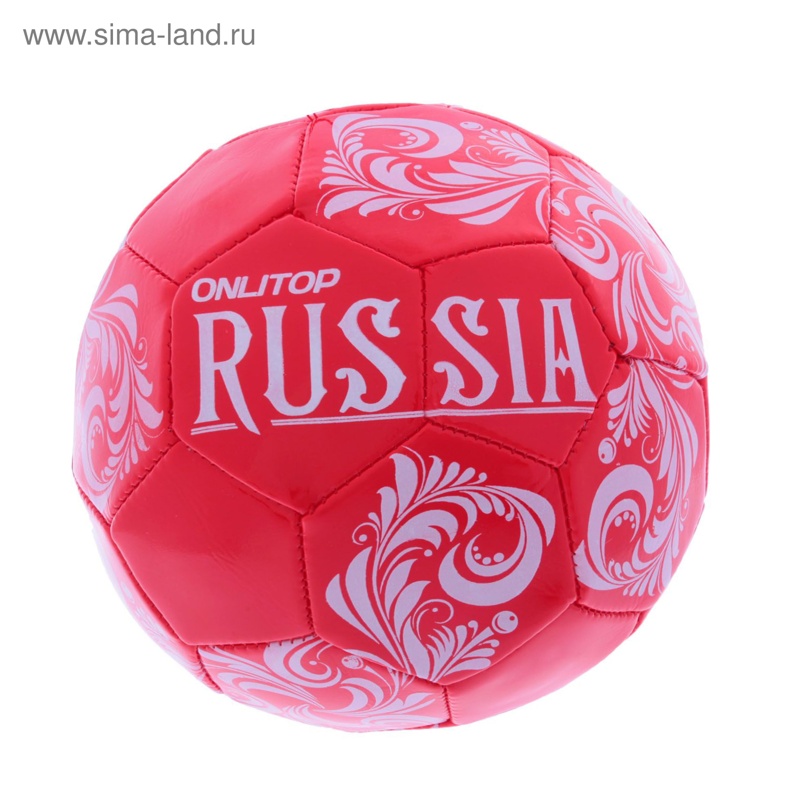 Мяч футбольный Russia, 32 панели, PVC, 2 подслоя, машинная сшивка, размер 5