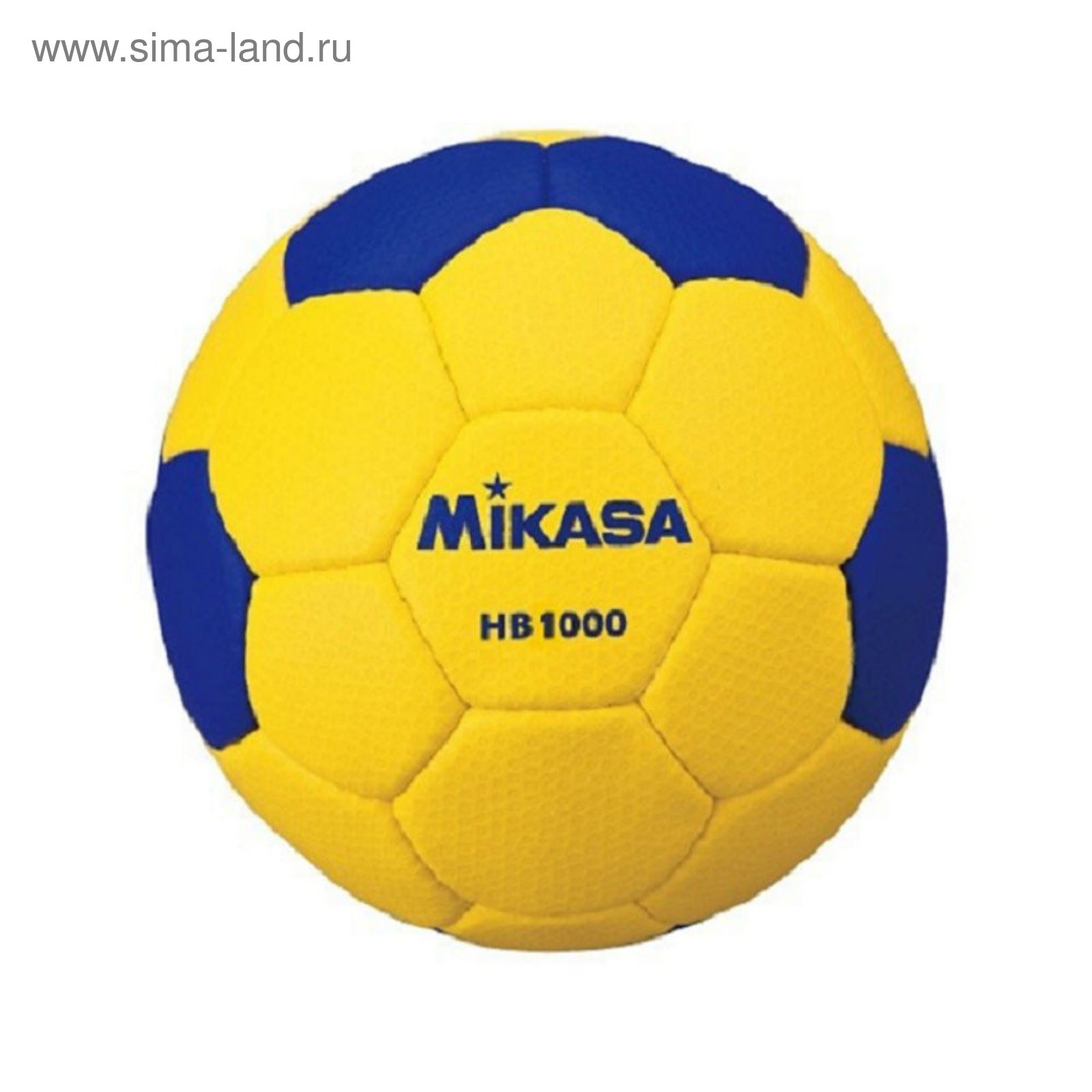 Мяч гандбольный Mikasa HB1000