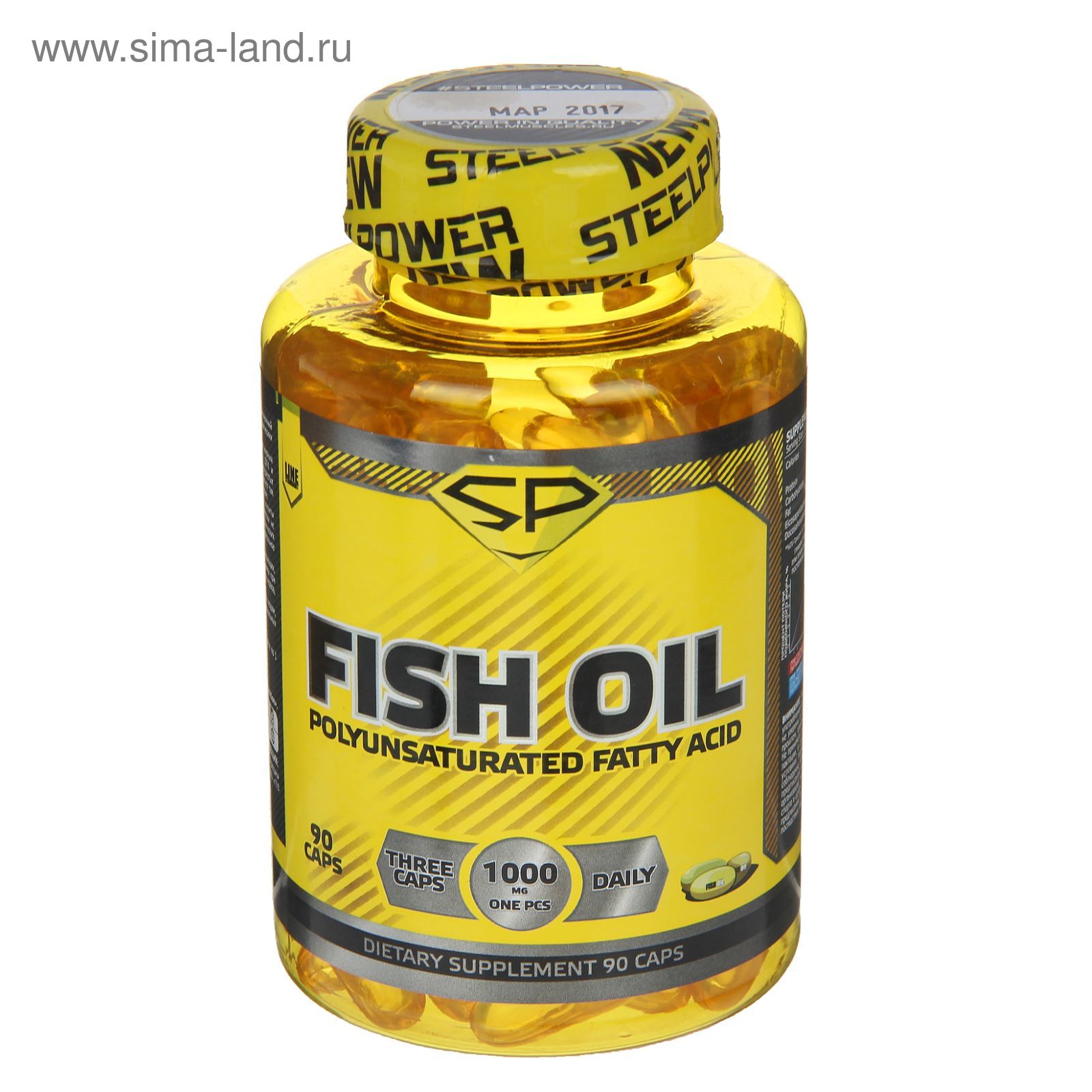 FISH OIL (рыбий жир-Омега3) 90 капсул