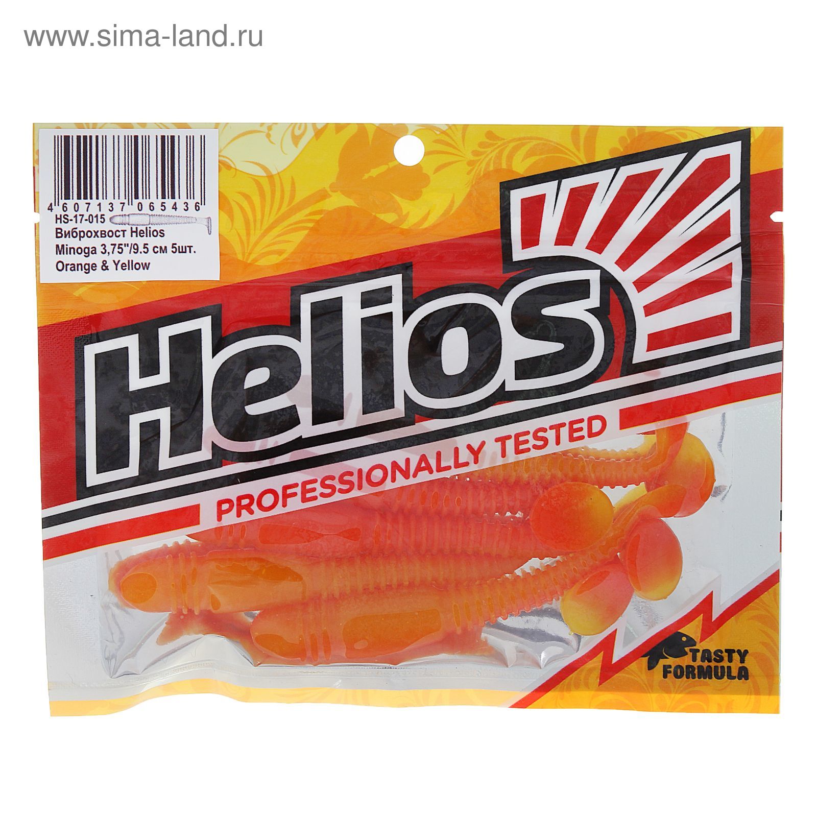 Виброхвост Helios Minoga 9,5 см Orange & Yellow HS-17-015 (набор 5 шт)