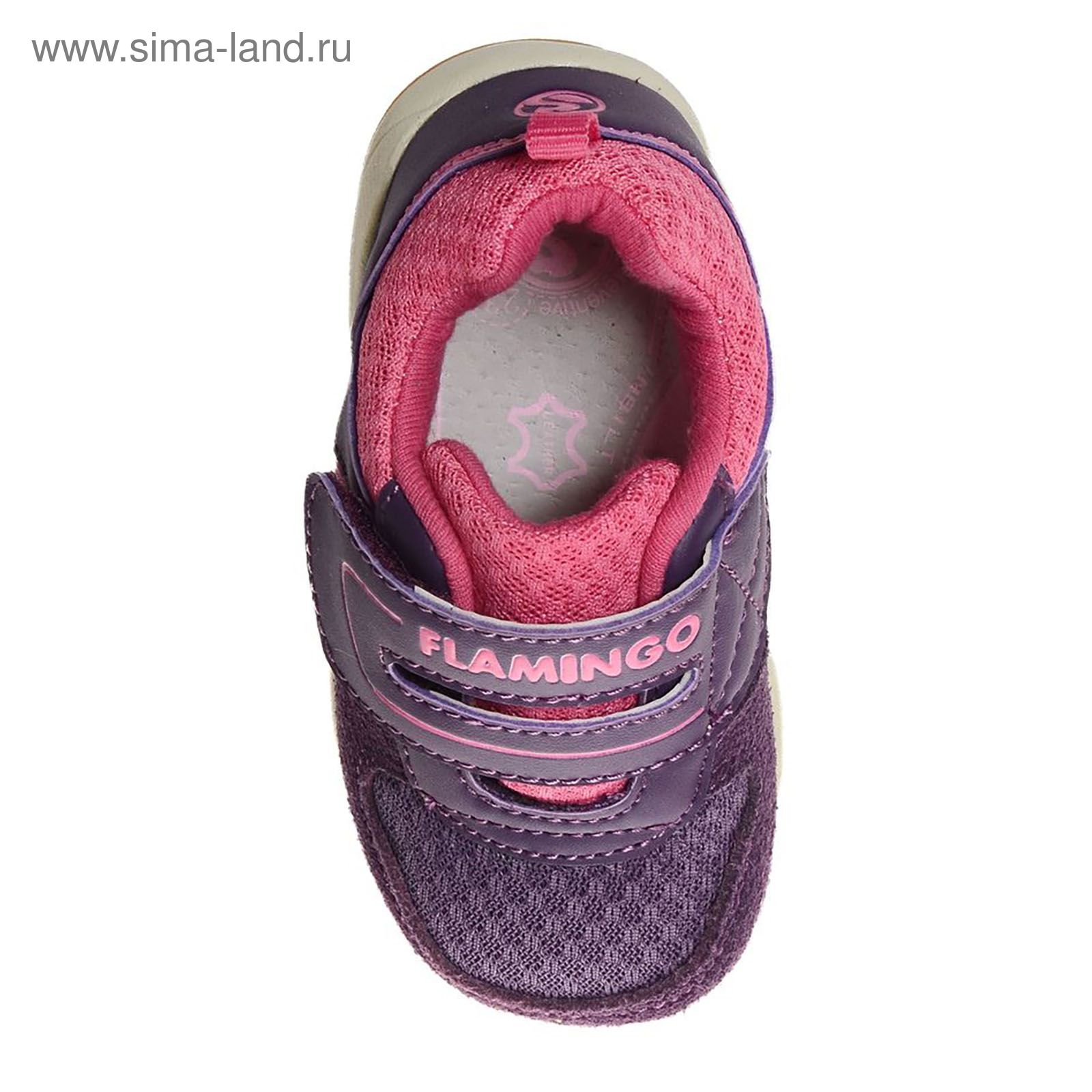 Кроссовки детские, размер 21, цвет розовый/фуксия (арт. NK5611)