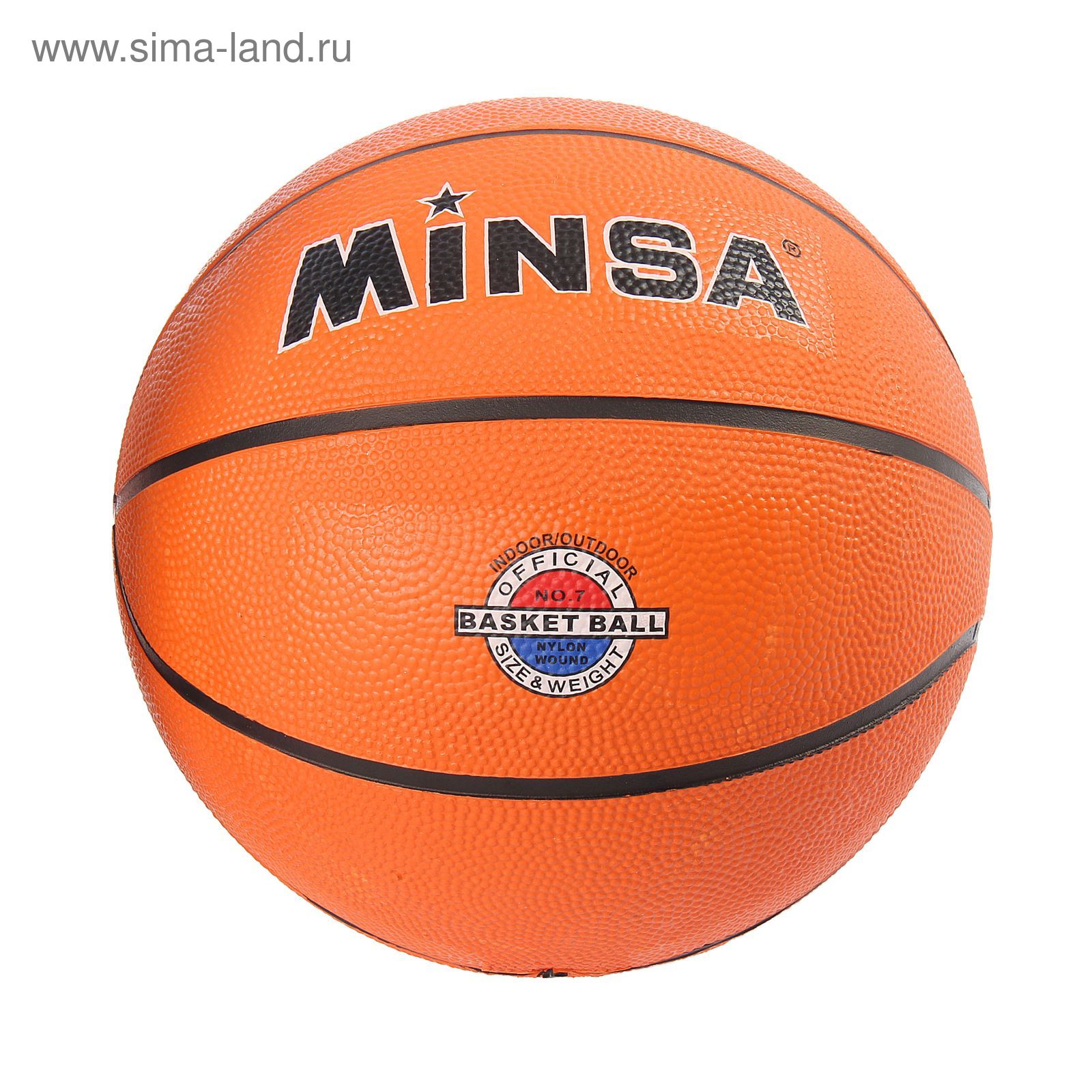 Мяч баскетбольный Minsa, резина, размер 7