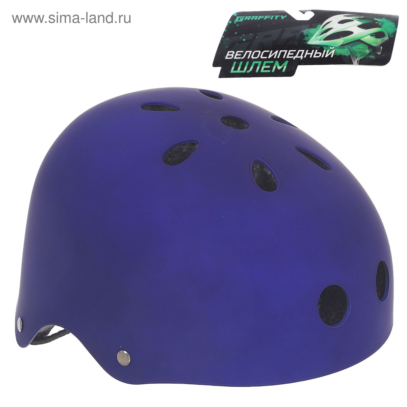 Шлем велосипедиста взрослый ОТ-GK1, матовый, синий d=56 см