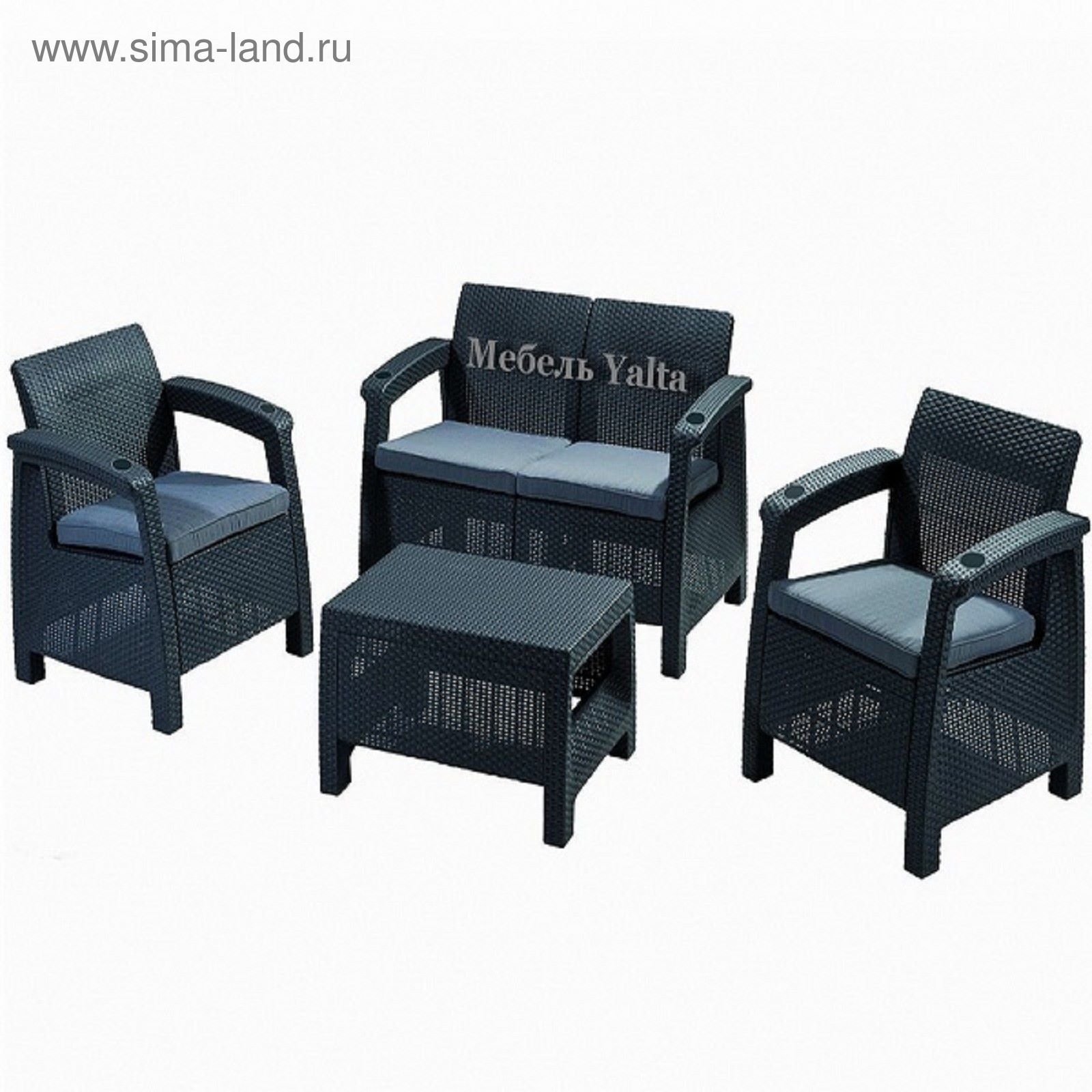 Комплект садовой мебели (2ух местный диван +2 кресла+ столик )  Yalta Set  Цвет венге