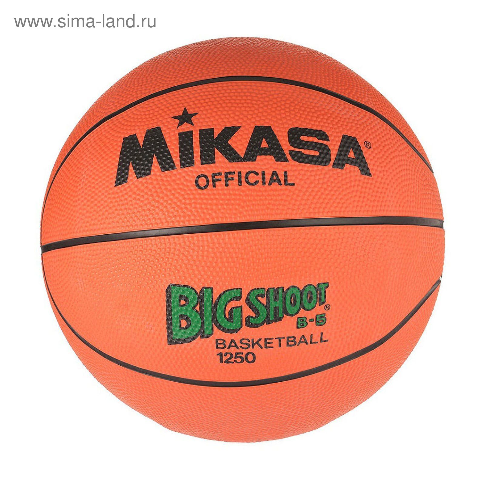 Мяч баскетбольный Mikasa 1250, размер 5
