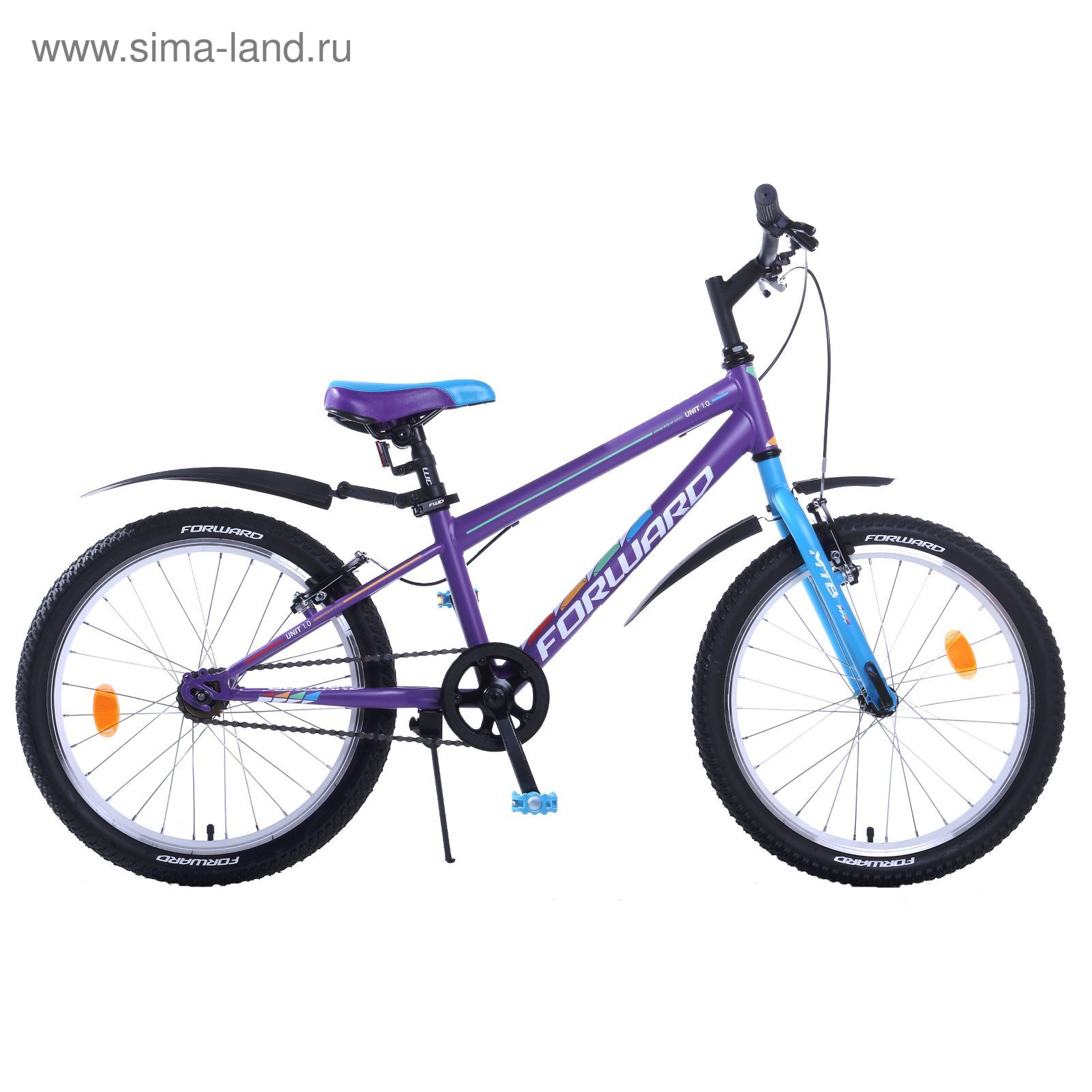 Велосипед 20" Forward Unit 1.0, 2017, цвет фиолетовый, размер 10,5"