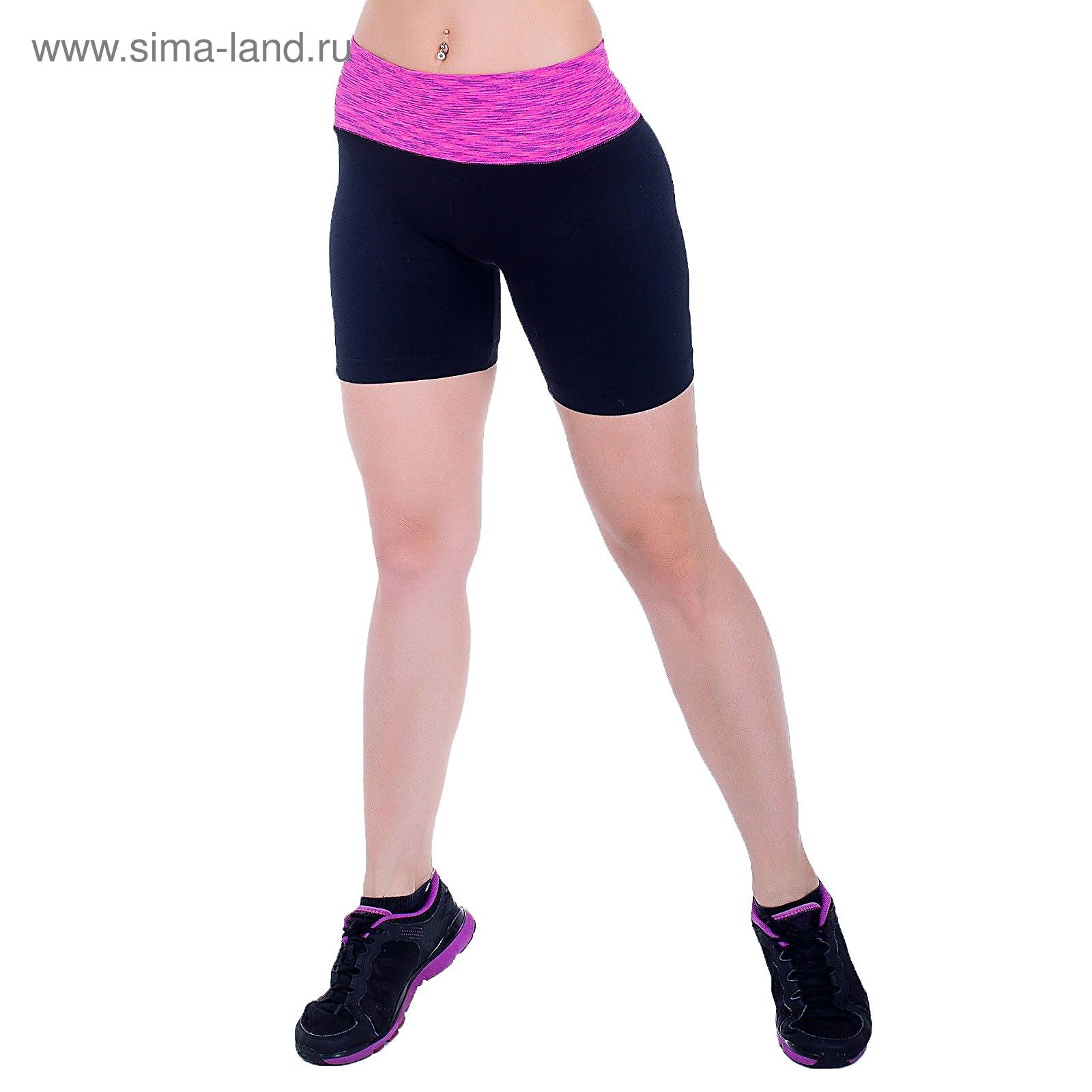 Спортивные шорты ONLITOP Fitness time fuchsia, размер S-M (42-44)