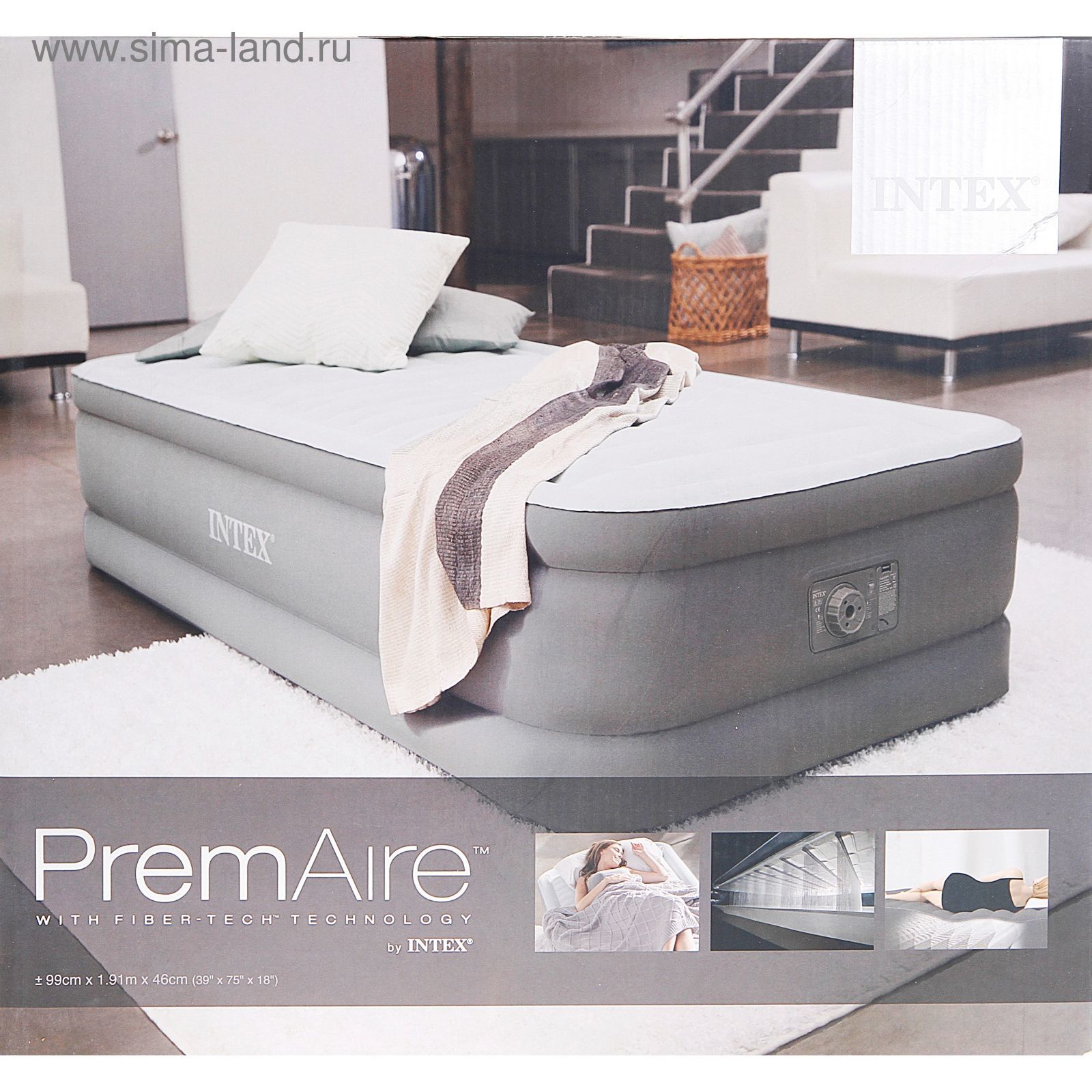 Кровать надувная PremAire Twin с встроенным насосом 220V, 99х191х46 см INTEX