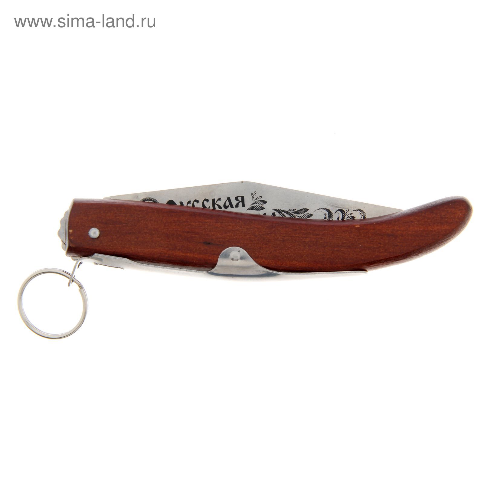 Нож складной "Русская рыбалка", 24,5 х 2,5 см