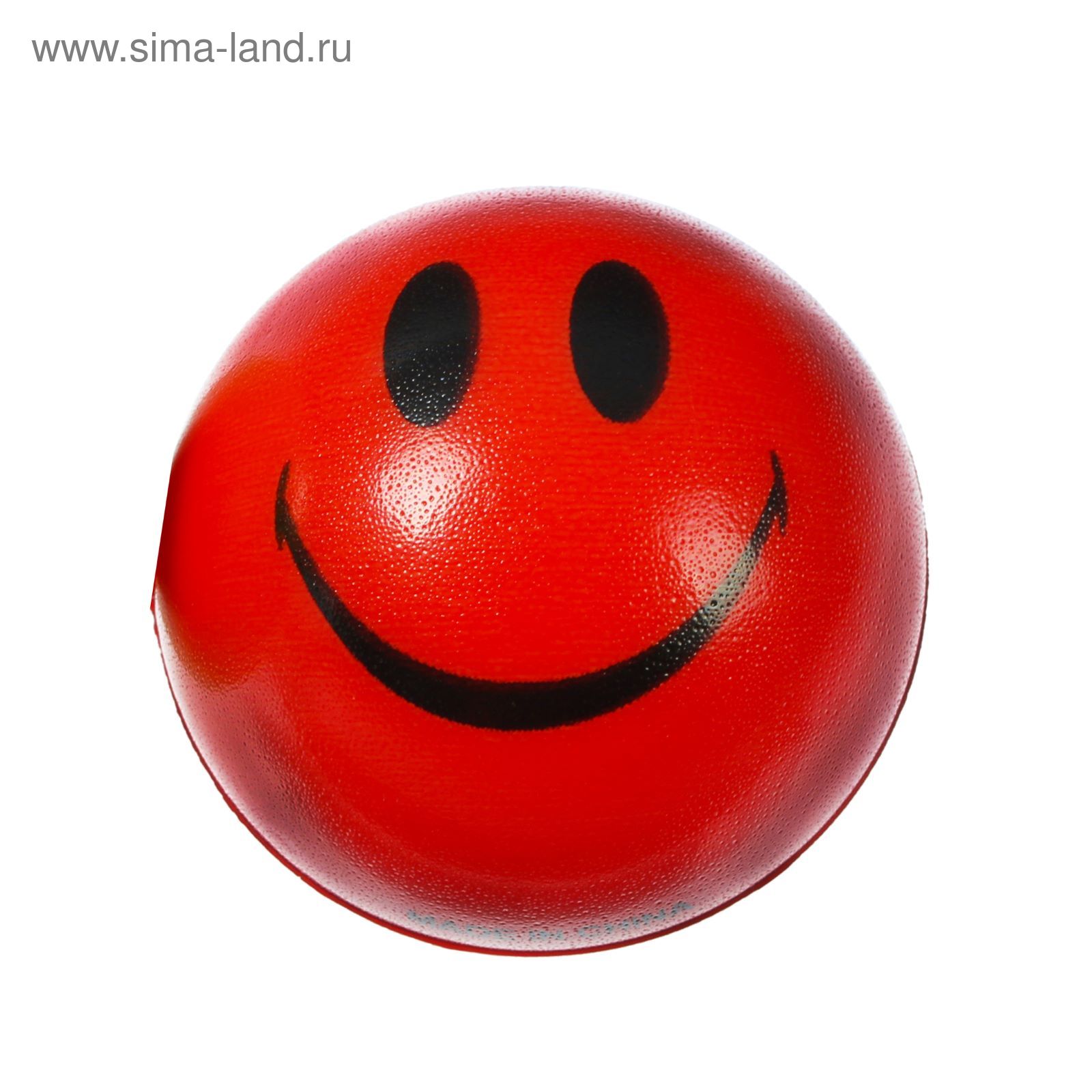 Мягкий мяч "Смайлик" 4,5 см, цвета МИКС