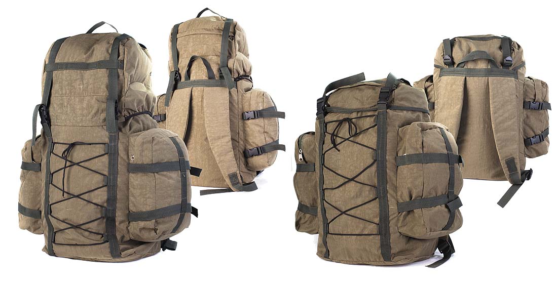 Рюкзак 70 л Универсал 0,74 кг, для рыбаков и охотников SM-212