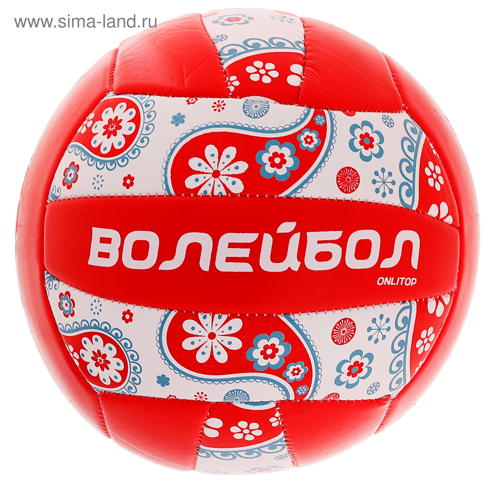 Мяч волейбольный Ornament, 18 панелей, PVC, 3 подслоя, машинная сшивка, размер 5
