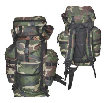 Рюкзак 70 л Охотник 1,35 кг, жесткая спина SM-210
