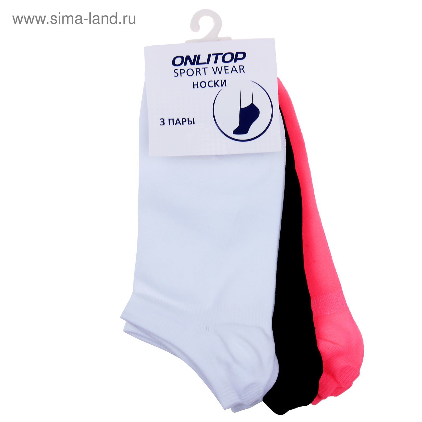 Набор носков женских ONLITOP спорт-3 шт, р-р36-39, бел, черн, роз,75% п/а,22% п/э,3% эл.
