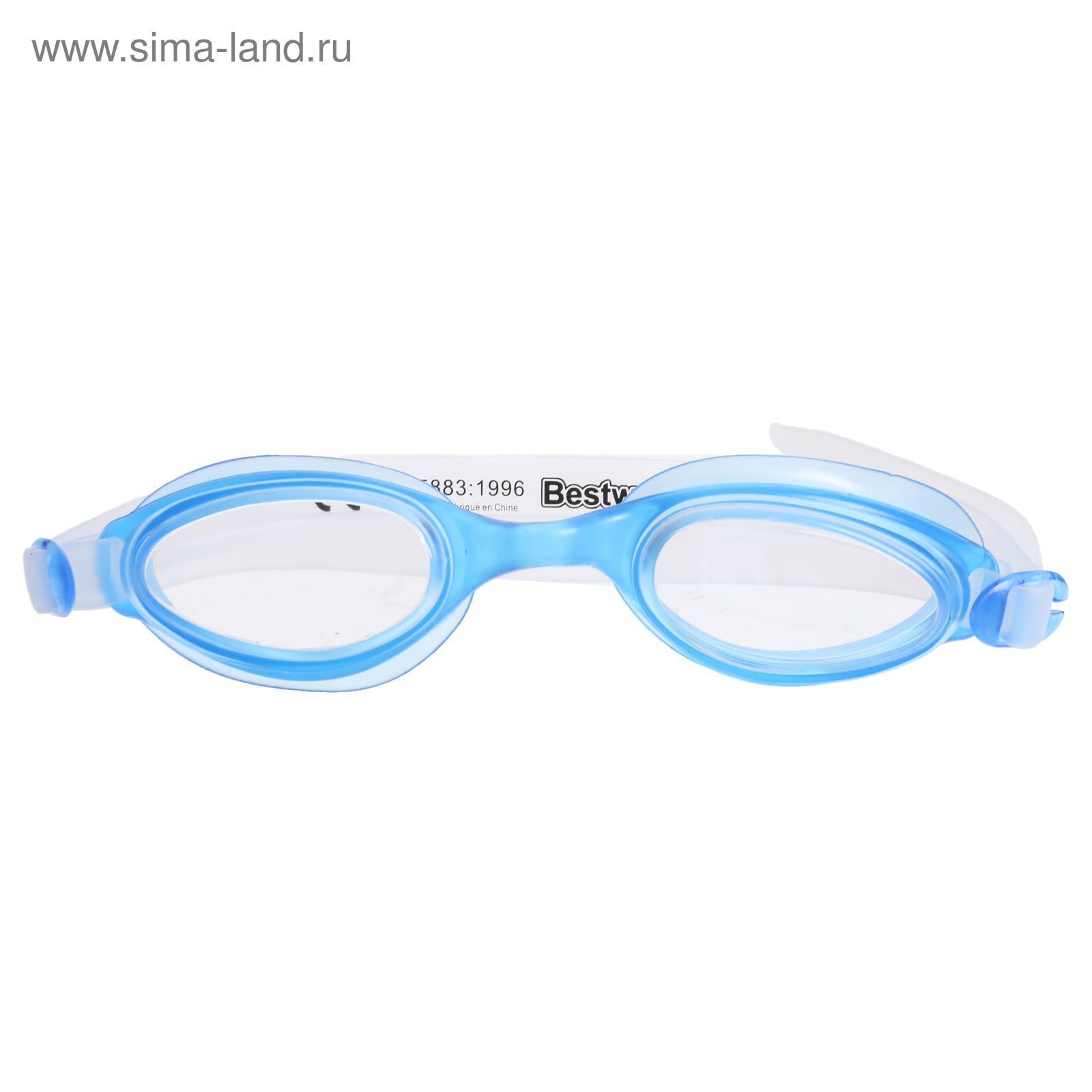 Очки для плавания Hydro-Pro Competition, для взрослых, цвет МИКС Bestway