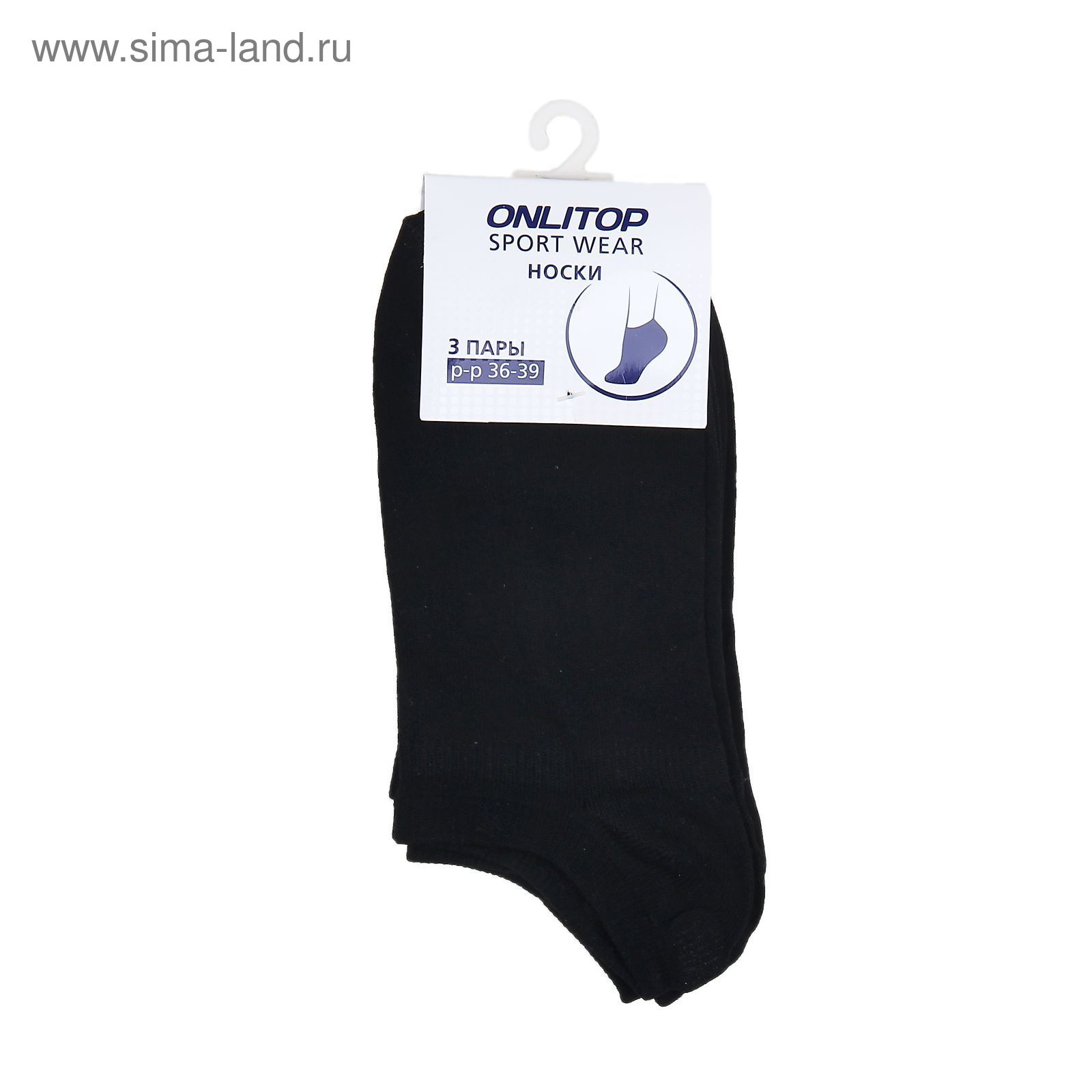 Набор носков женских ONLITOP спорт-3 шт, р-р36-39, черные, 75% п/а,22% п/э,3% эл.