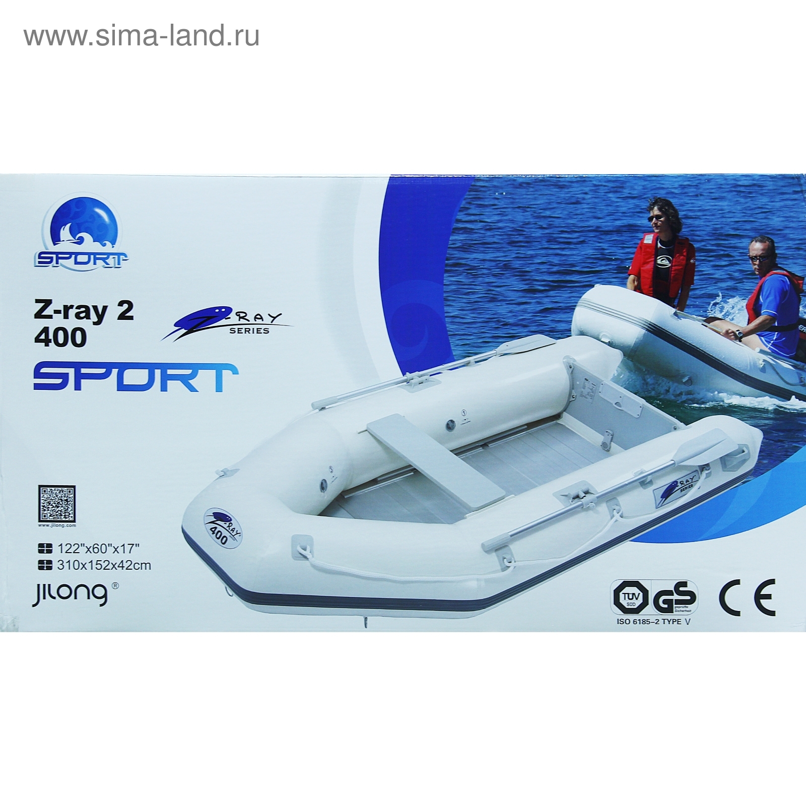 Лодка Z-RAY 400 BOAT, 4х-местная, 310х152х42 см, с комплектом Jilong
