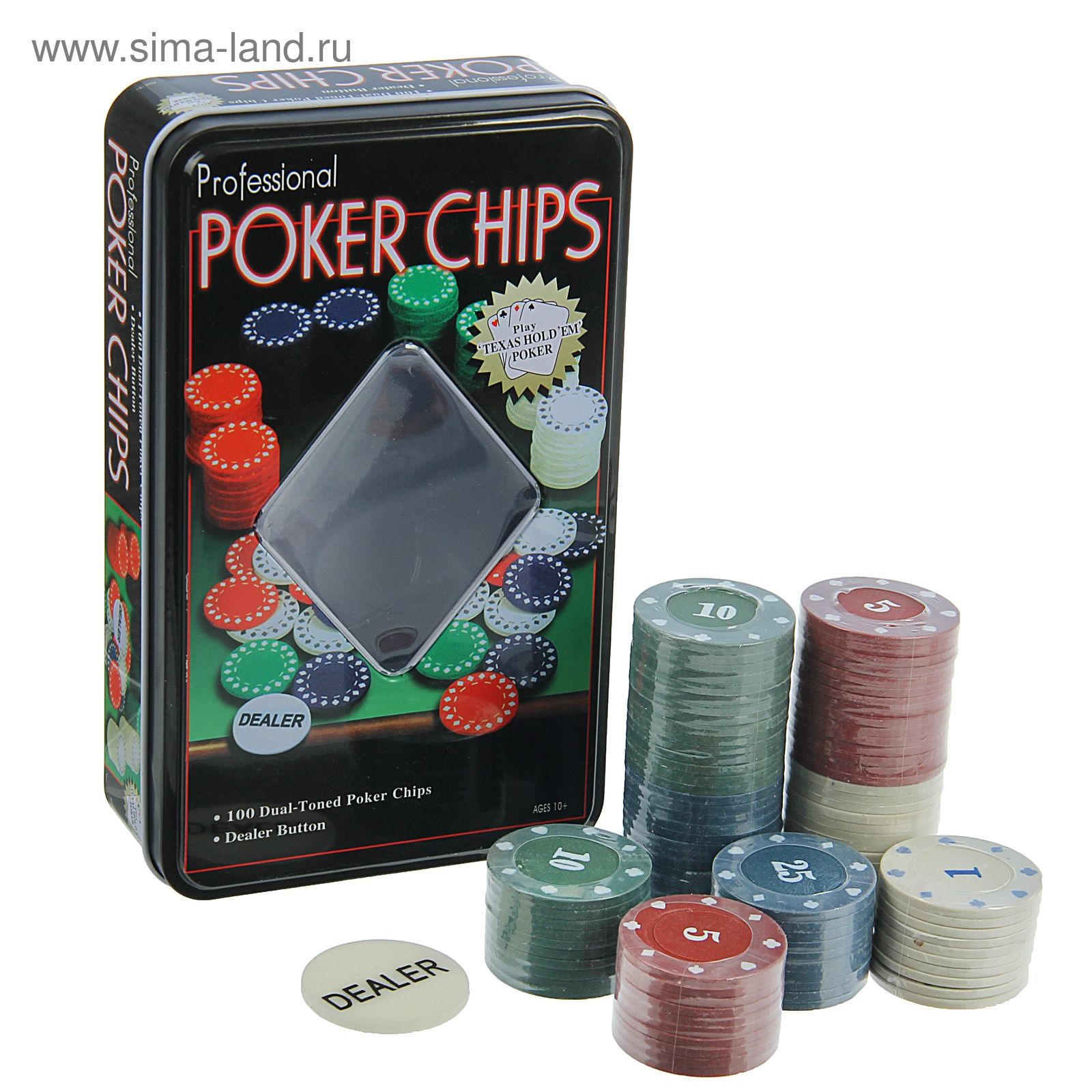 Покерный набор Poker Chips 100 фишек