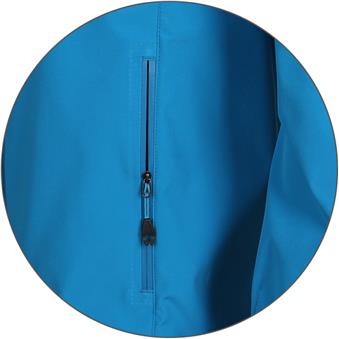Куртка "Proxima" SoftShell