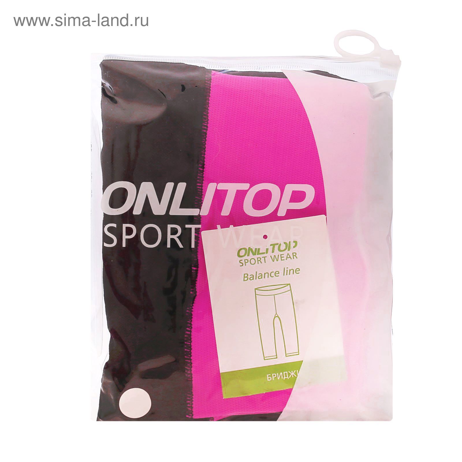 Спортивные бриджи ONLITOP Balance rose, размер S-M (42-44)