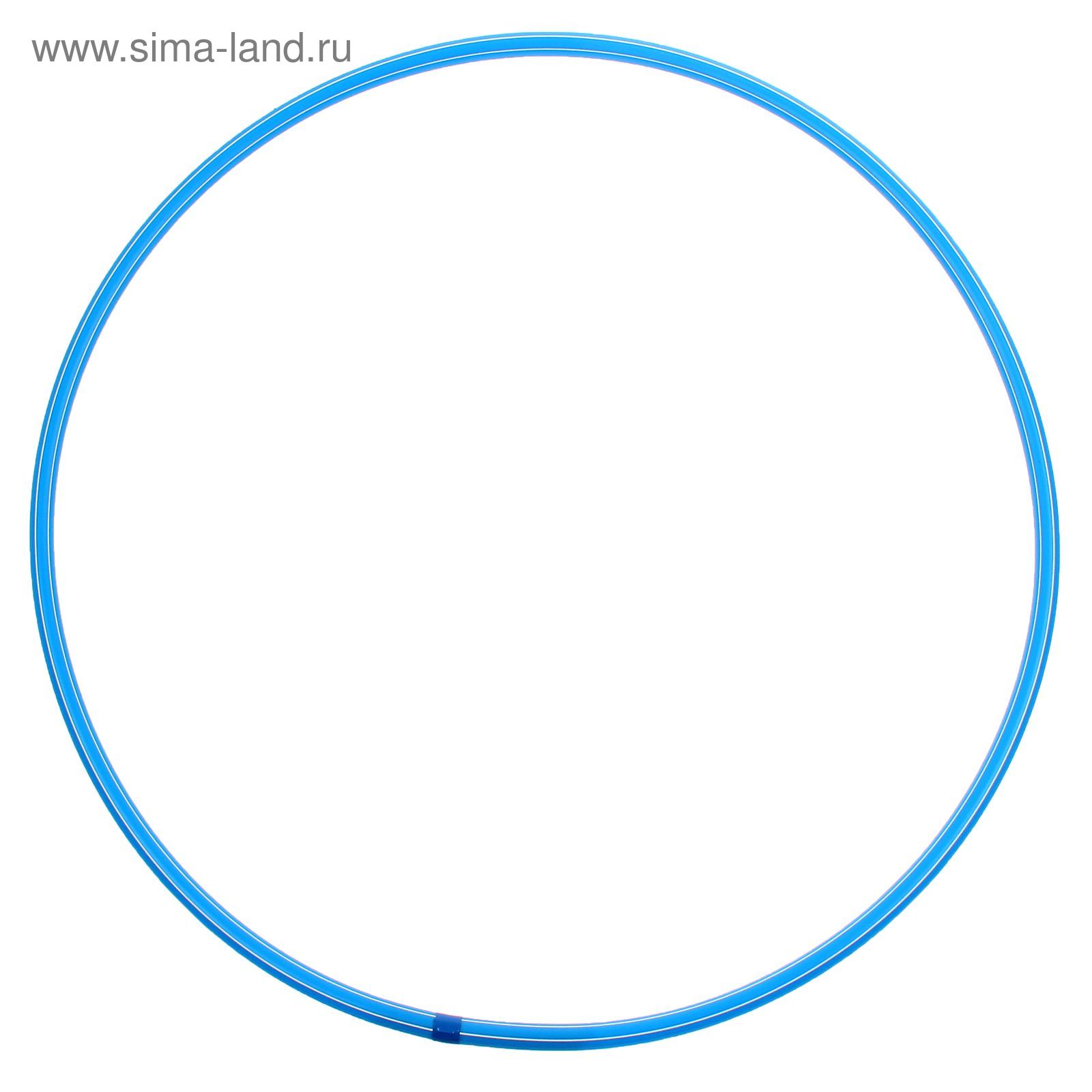 Обруч, диаметр 70 см, цвет голубой