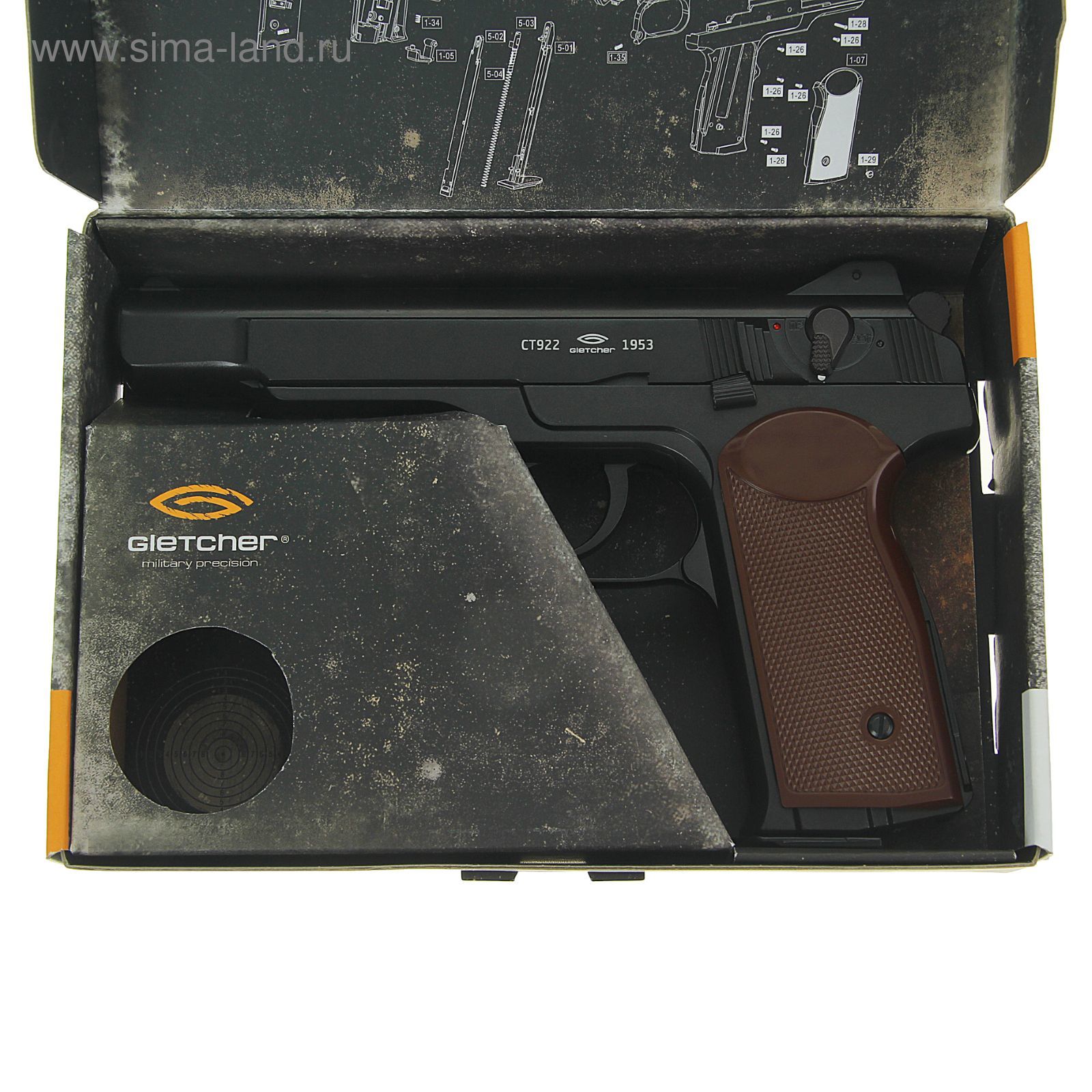 Пистолет пневматический Gletcher GLSN51, 4,5 см