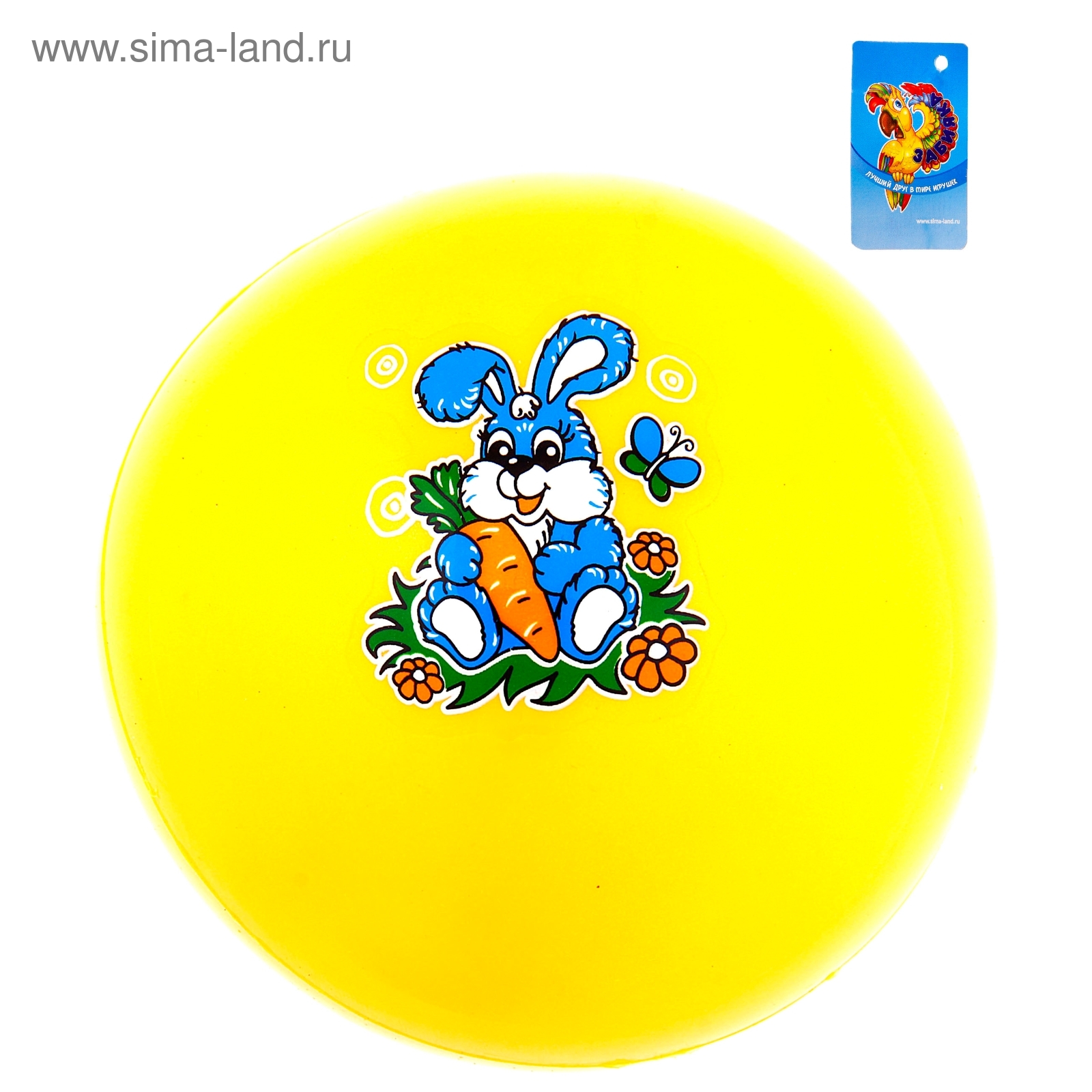 Мяч детский "Зайка" 9 см, цвета МИКС