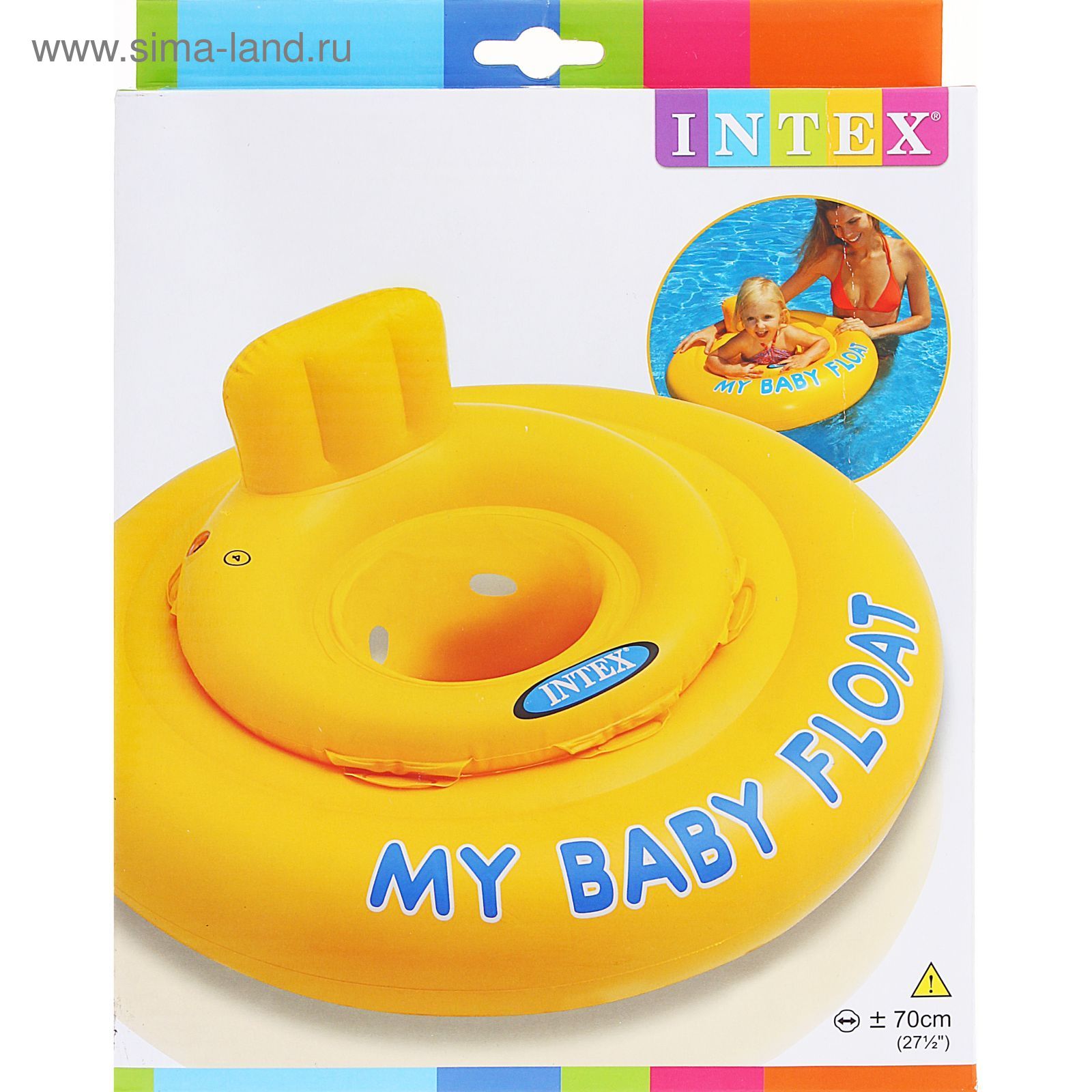 Круг для плавания с сиденьем "My baby float", 70 см, от 6 до 12 месяцев