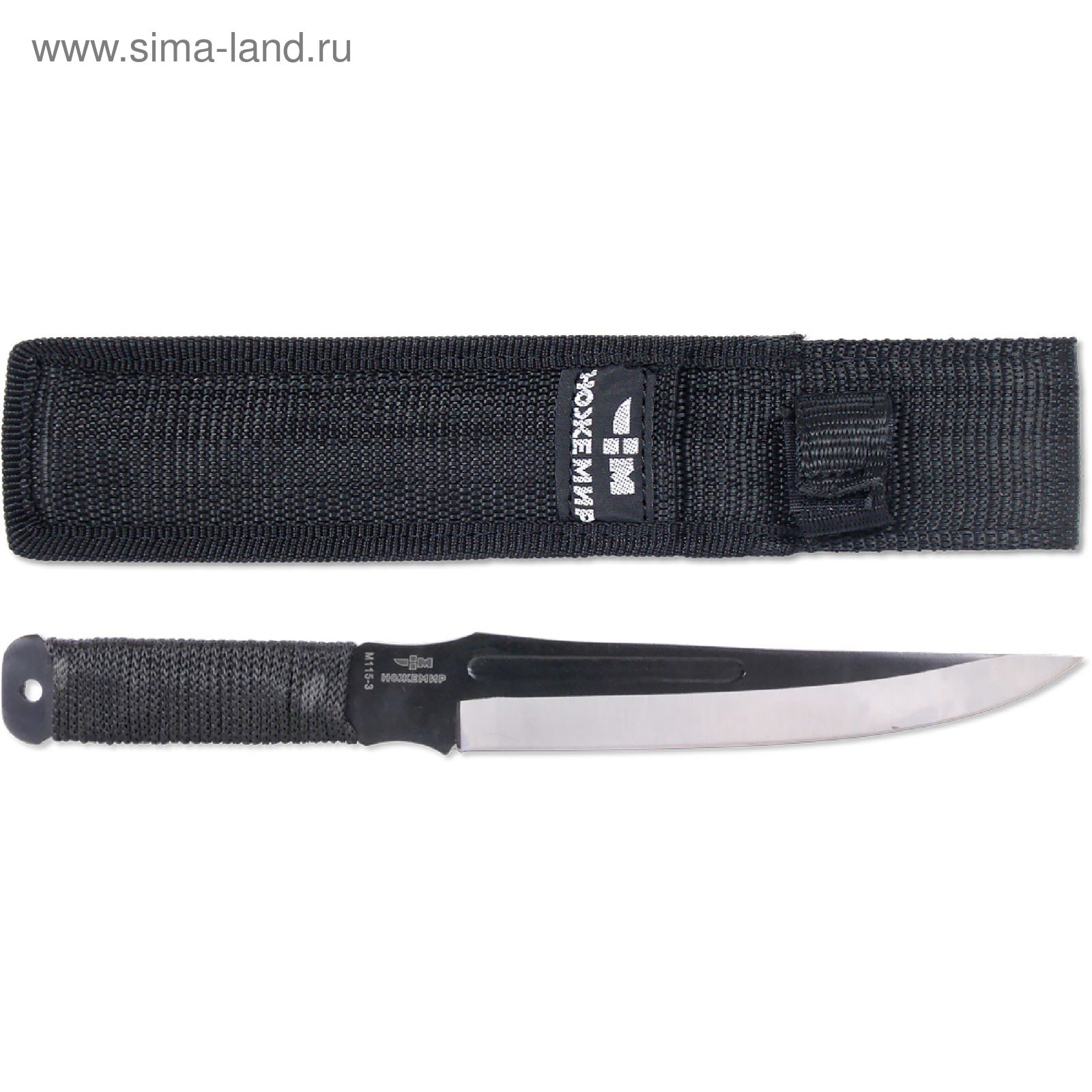 Нож метательный "Баланс" М-115-3, рукоять-металл/капрон, сталь 40х13