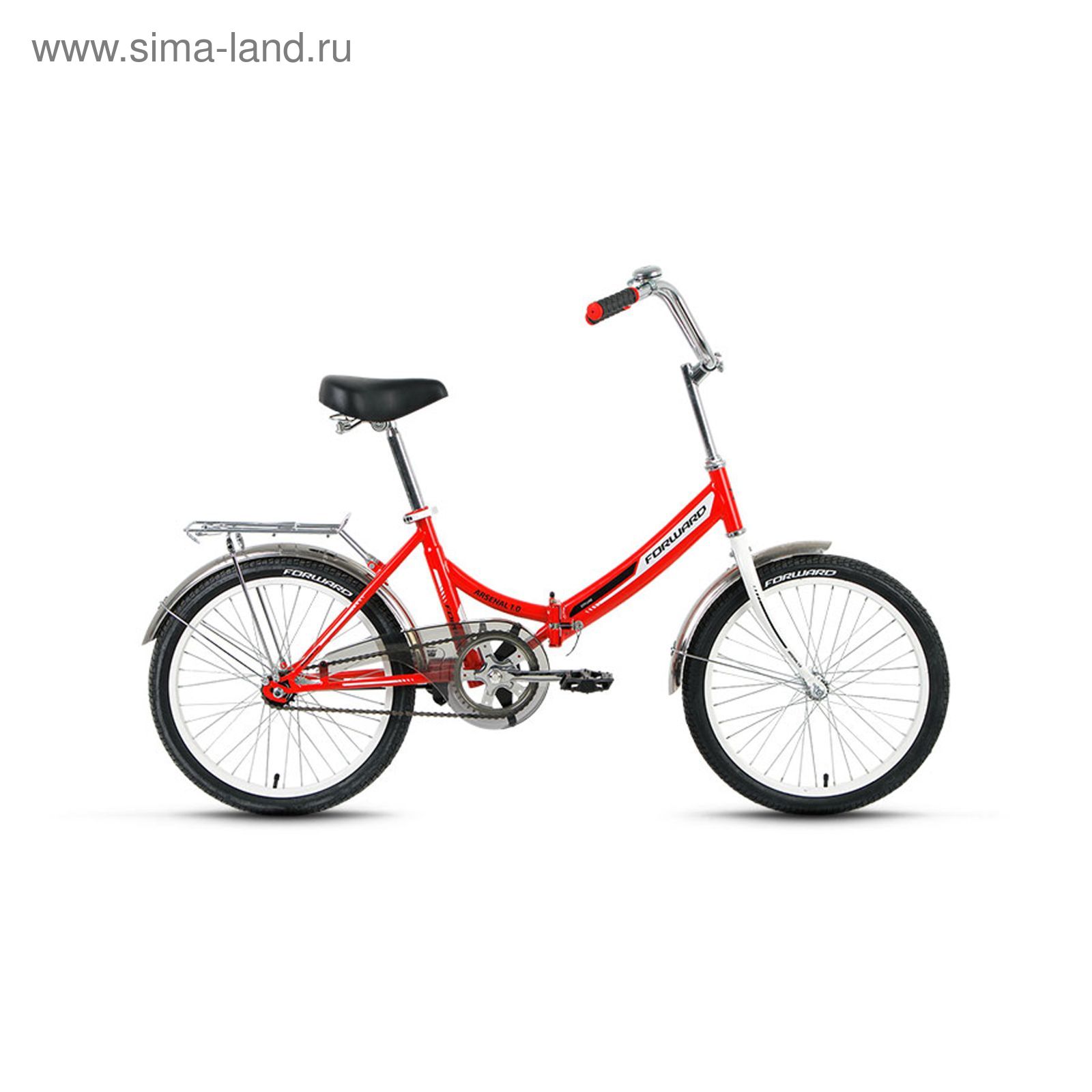 Велосипед 20" Forward Arsenal 1.0, 2017, цвет красный, размер 14"