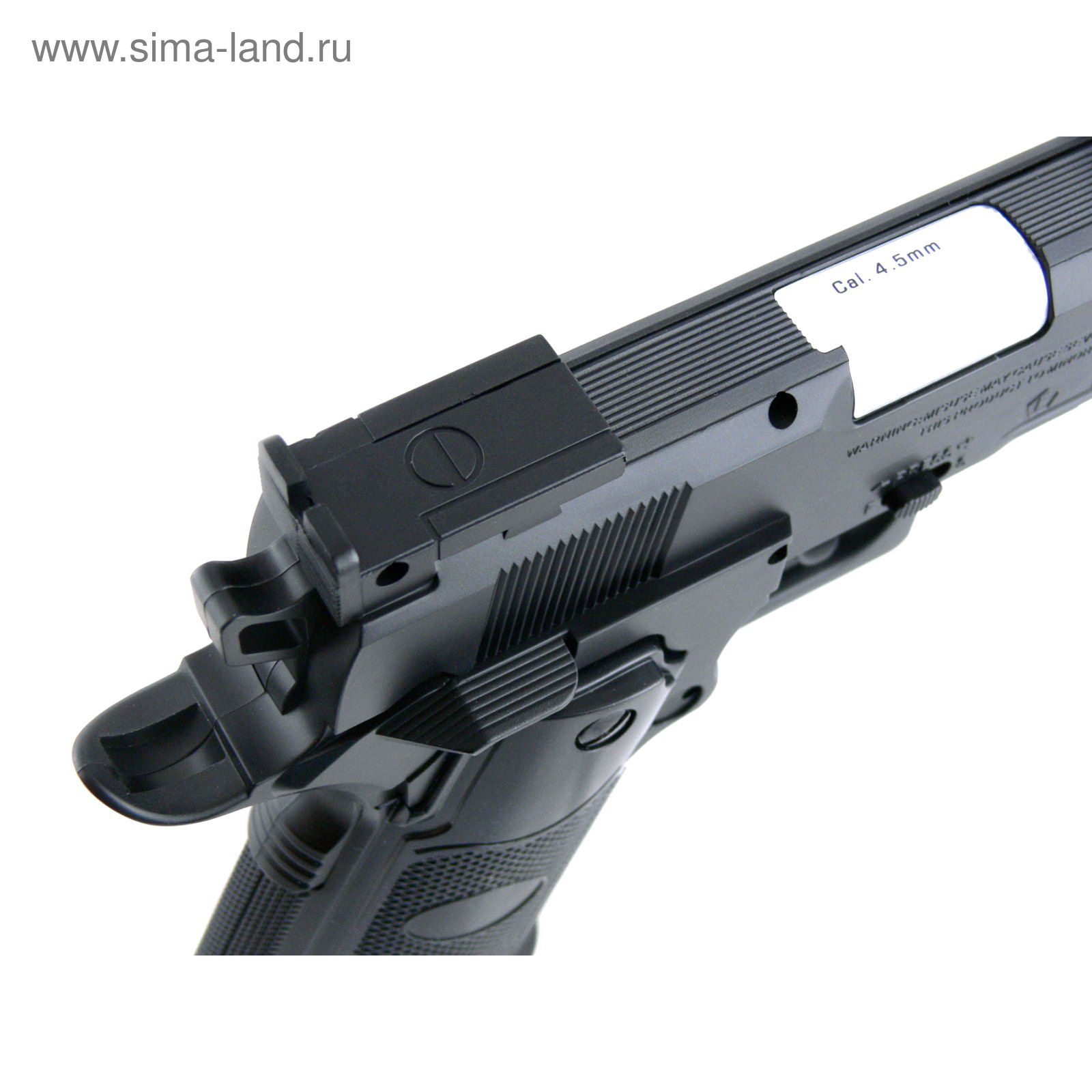 Пистолет пневм. Stalker S1911T (аналог "Colt 1911") к.4,5мм, пластик, 120 м/с, черный, +250шар., кар