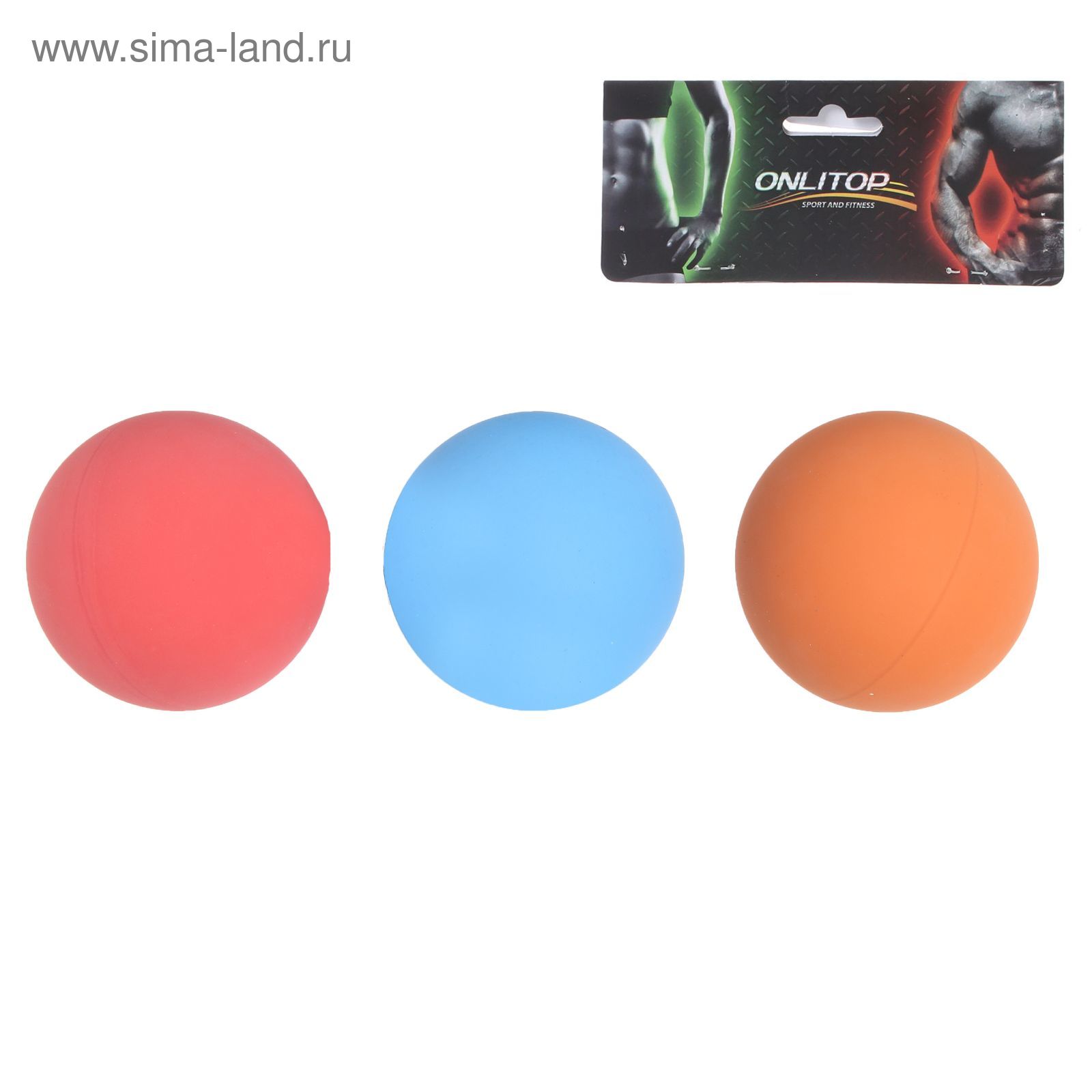 Мяч для большого тенниса (набор 3 шт) цвета микс