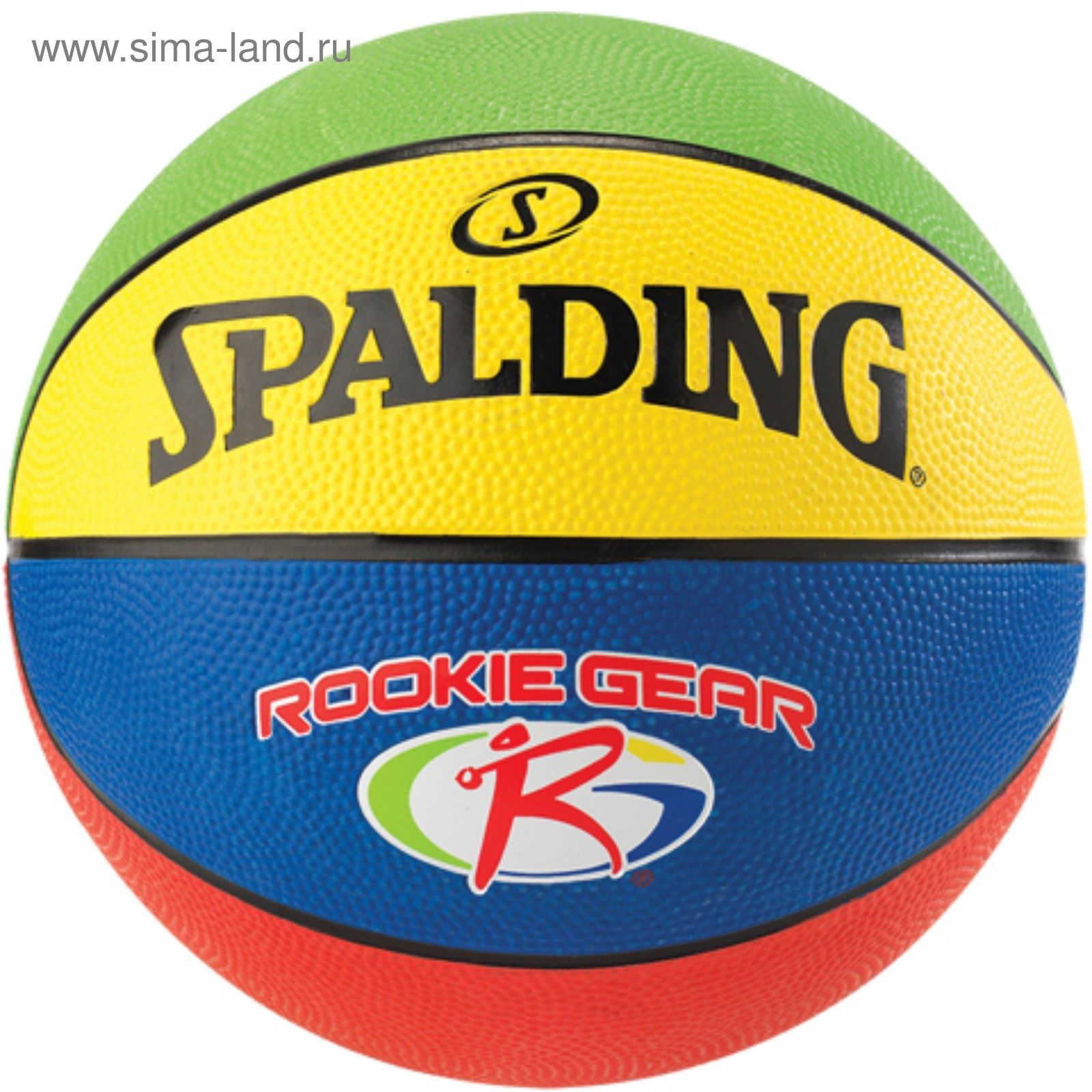 Мяч баскетбольный Spalding 2015 JR NBA/RG SZ5 RBR BB, 83419Z, размер 5