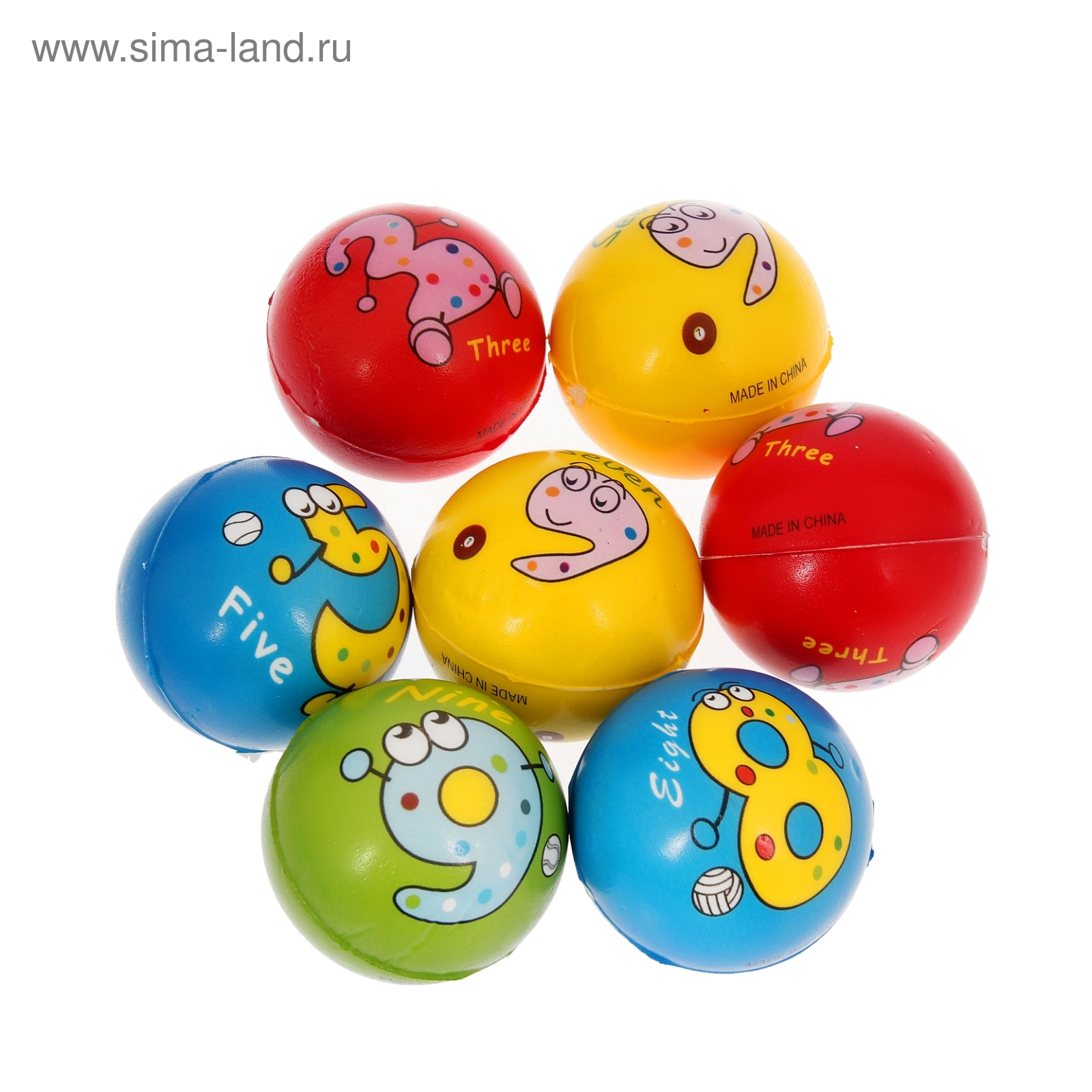 Мягкий мяч "Весёлые животные", цифры, 6,3 см, цвета МИКС