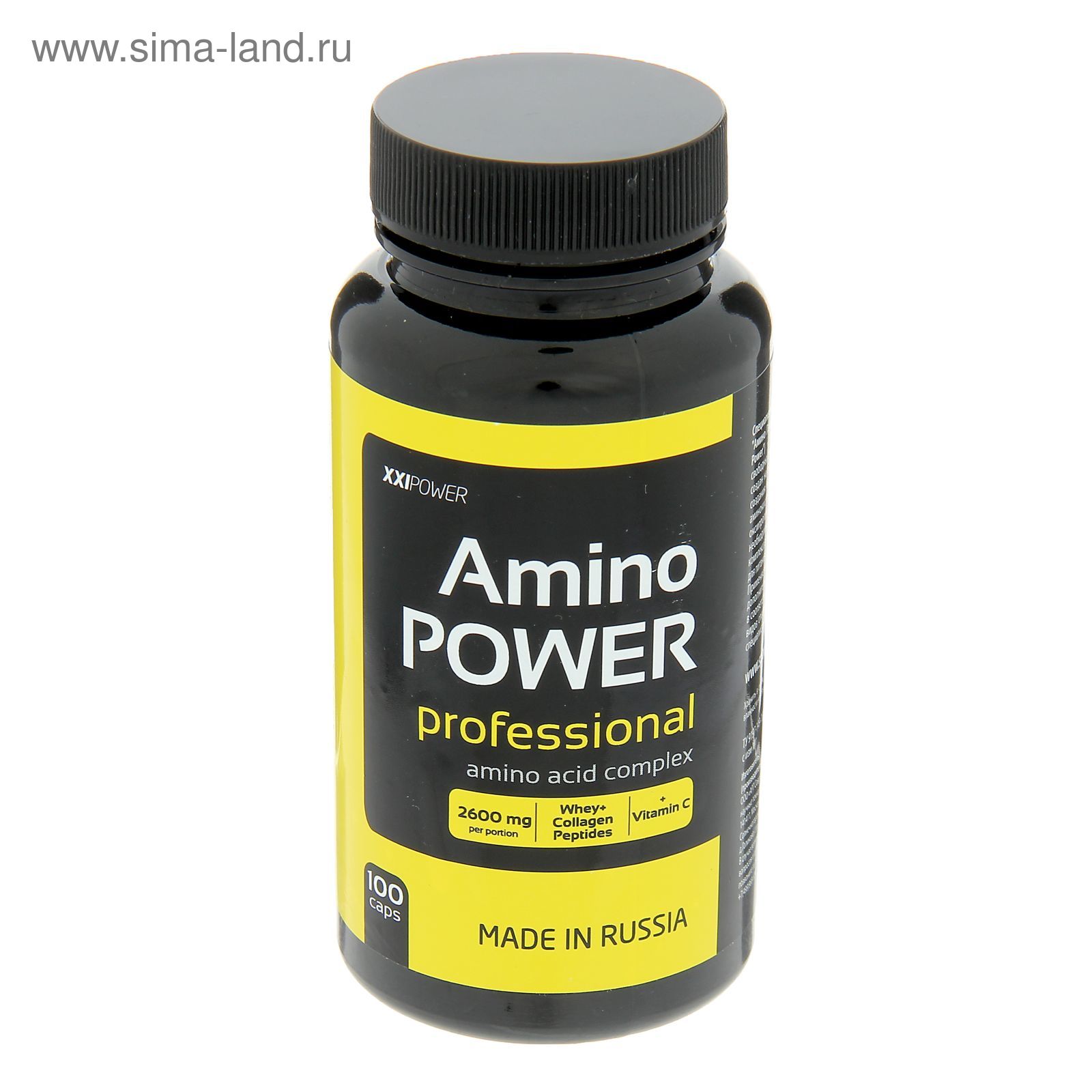 Аминокислоты XXI век Амино Power 100 капсул
