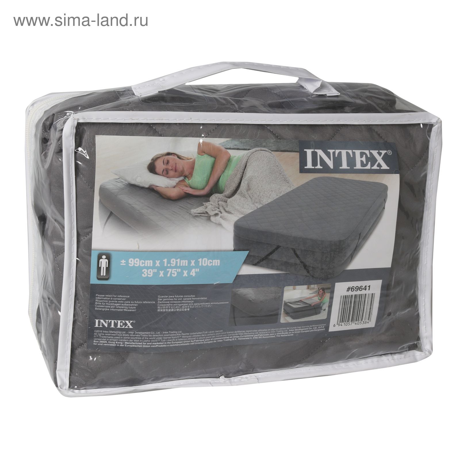 Чехол-покрывало для кровати Twin, 99 х 191 х 10 см INTEX