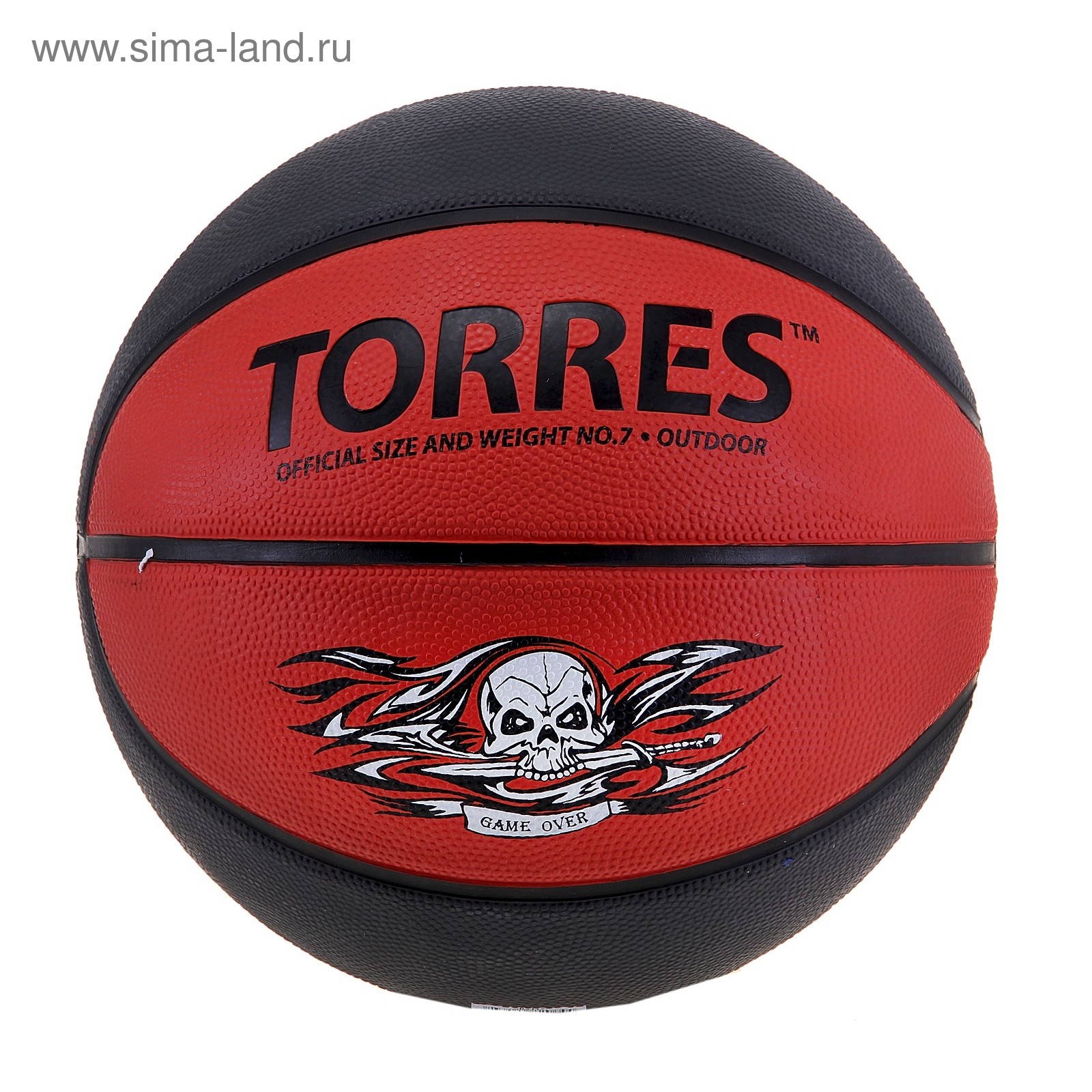Мяч баскетбольный Torres Game Over, B00117, размер 7