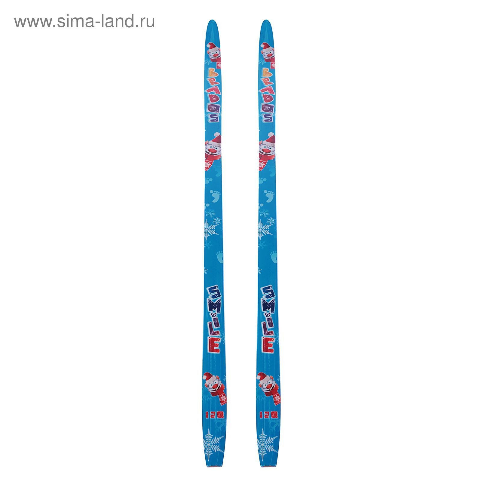 Лыжи пластиковые БРЕНД ЦСТ (step 120 см)