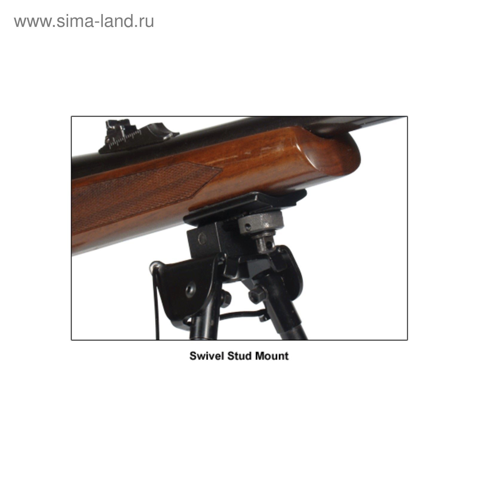Сошки UTG для установки на оружие на планку Picatinny, регулируемые, высота 15 - 20 см