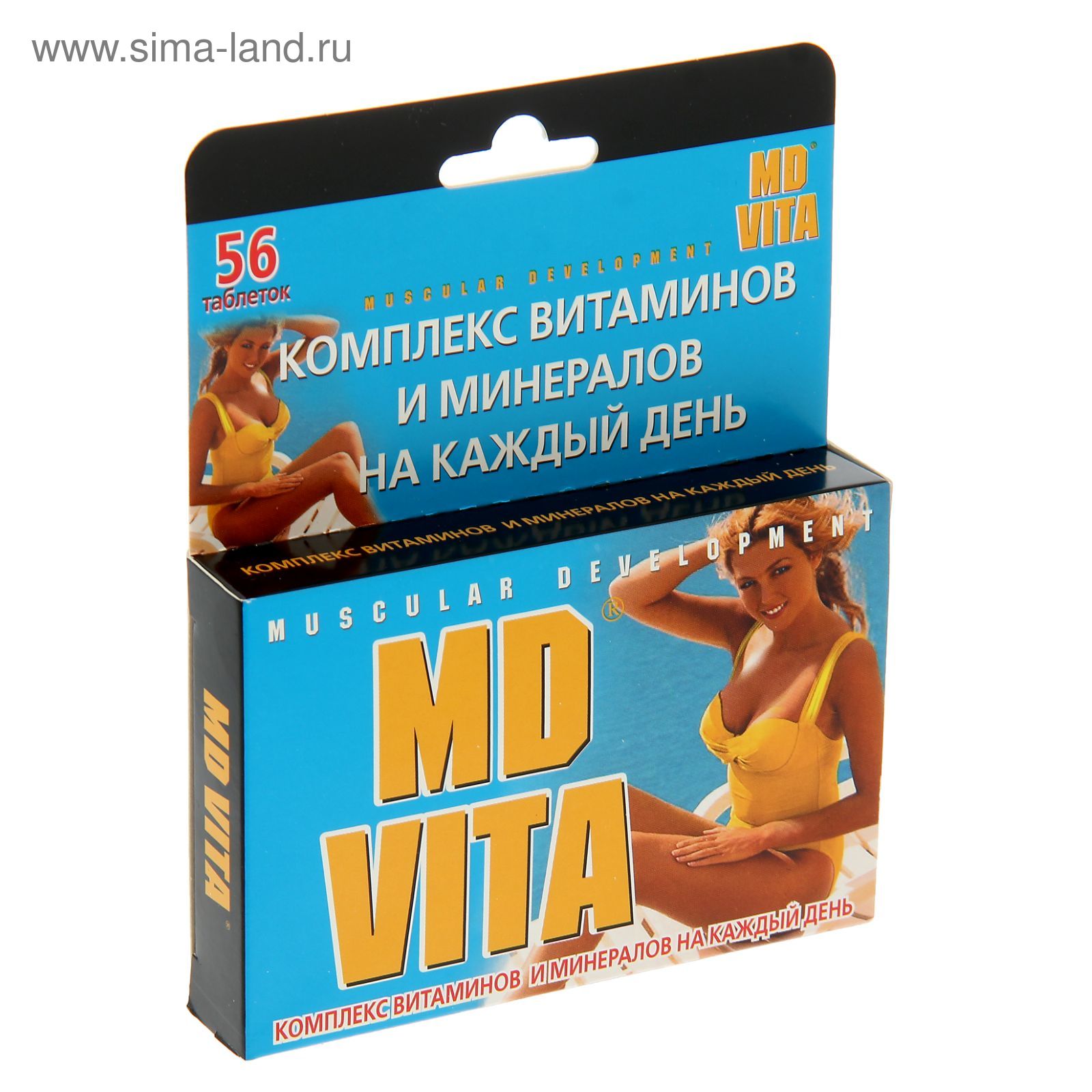 Комплекс витаминов и минералов MD Vita 56 таблеток