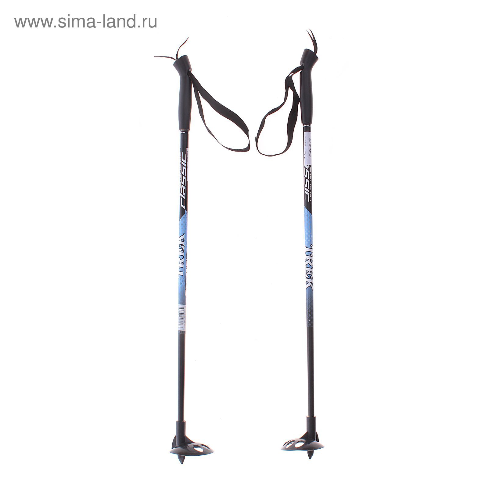 Палки лыжные стеклопластиковые TREK Classic (65 см), цвета микс
