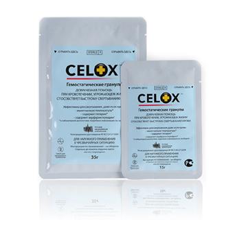 Гемостатические гранулы Celox