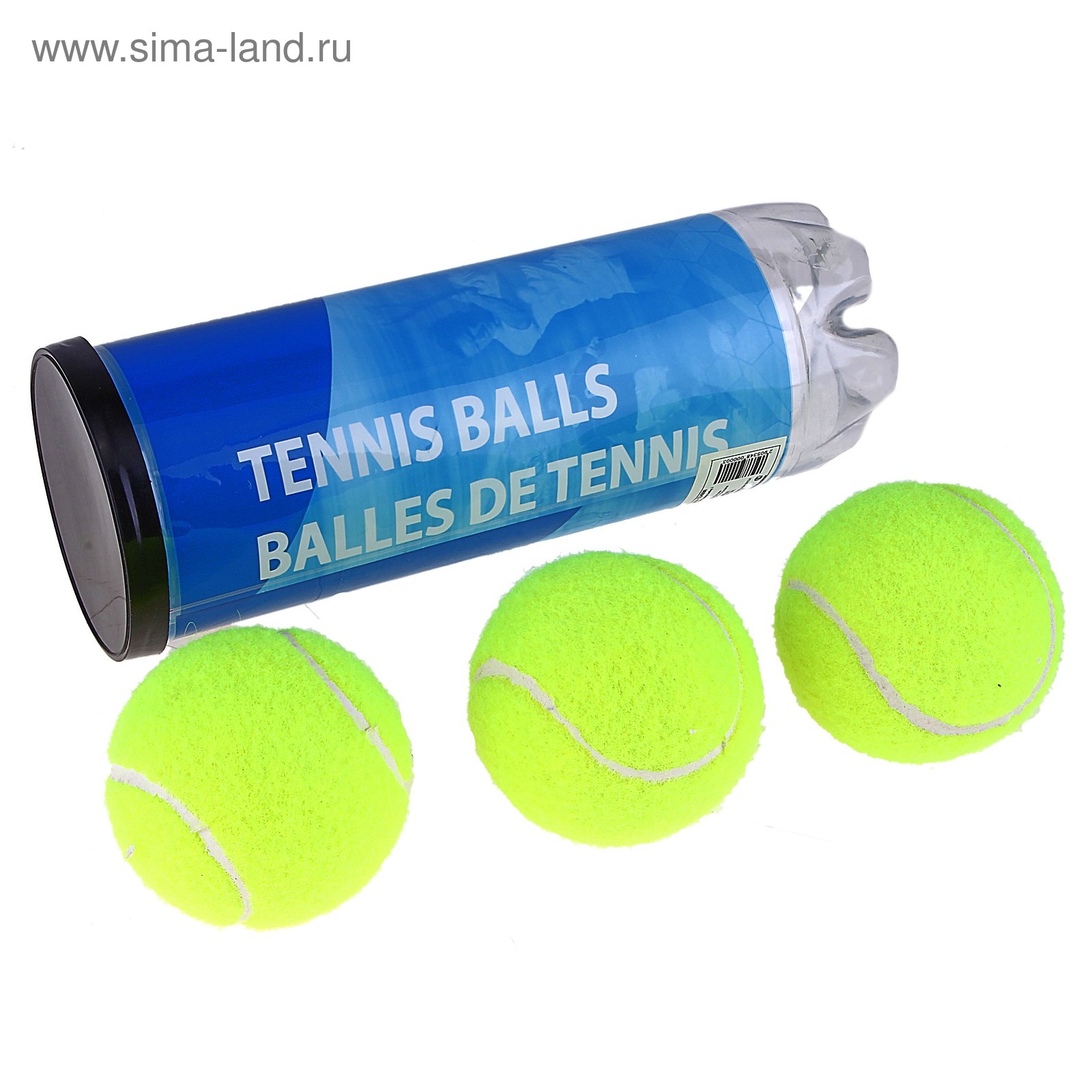 Мяч для большого тенниса "Тренер", набор 3 штуки
