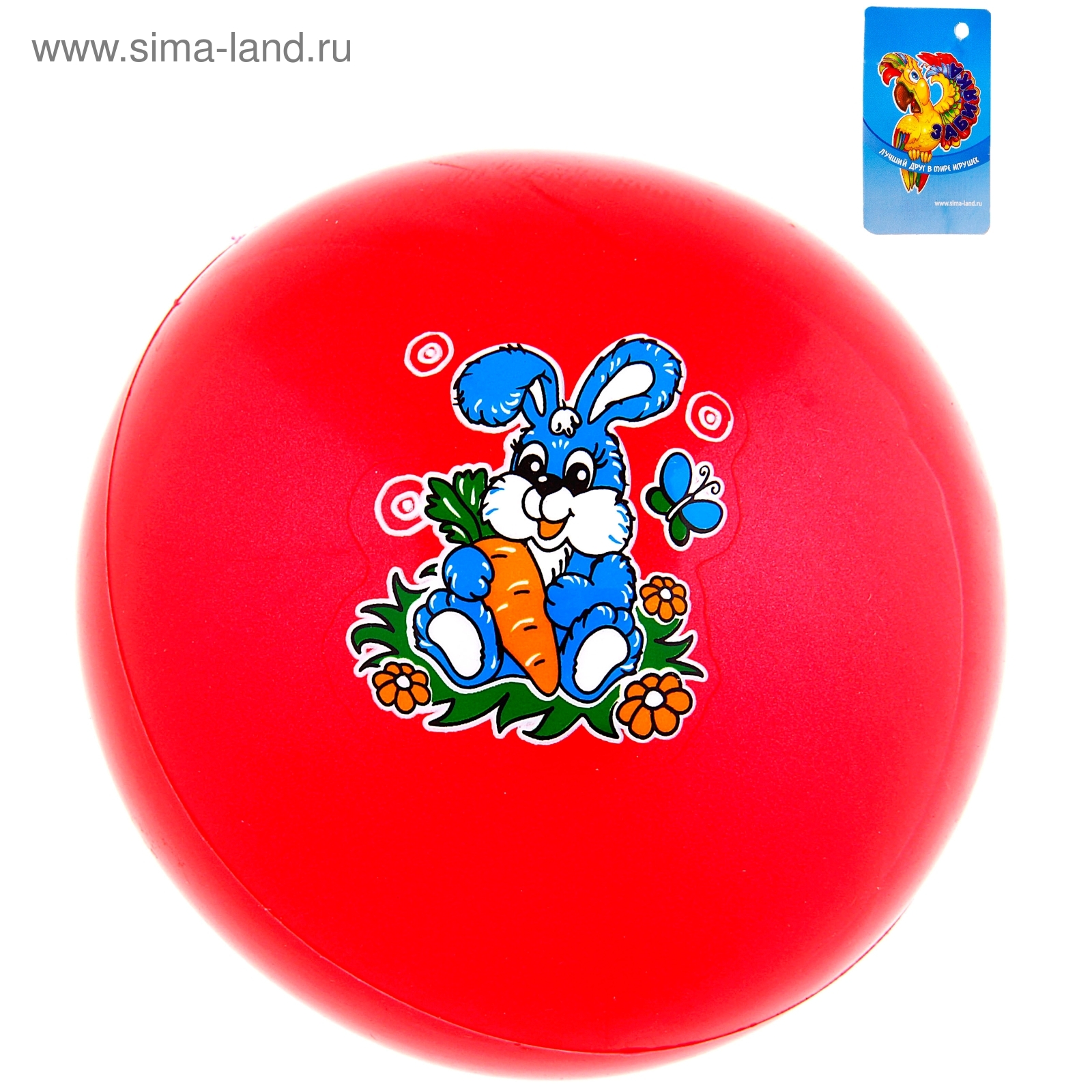 Мяч детский "Зайка" 9 см, цвета МИКС
