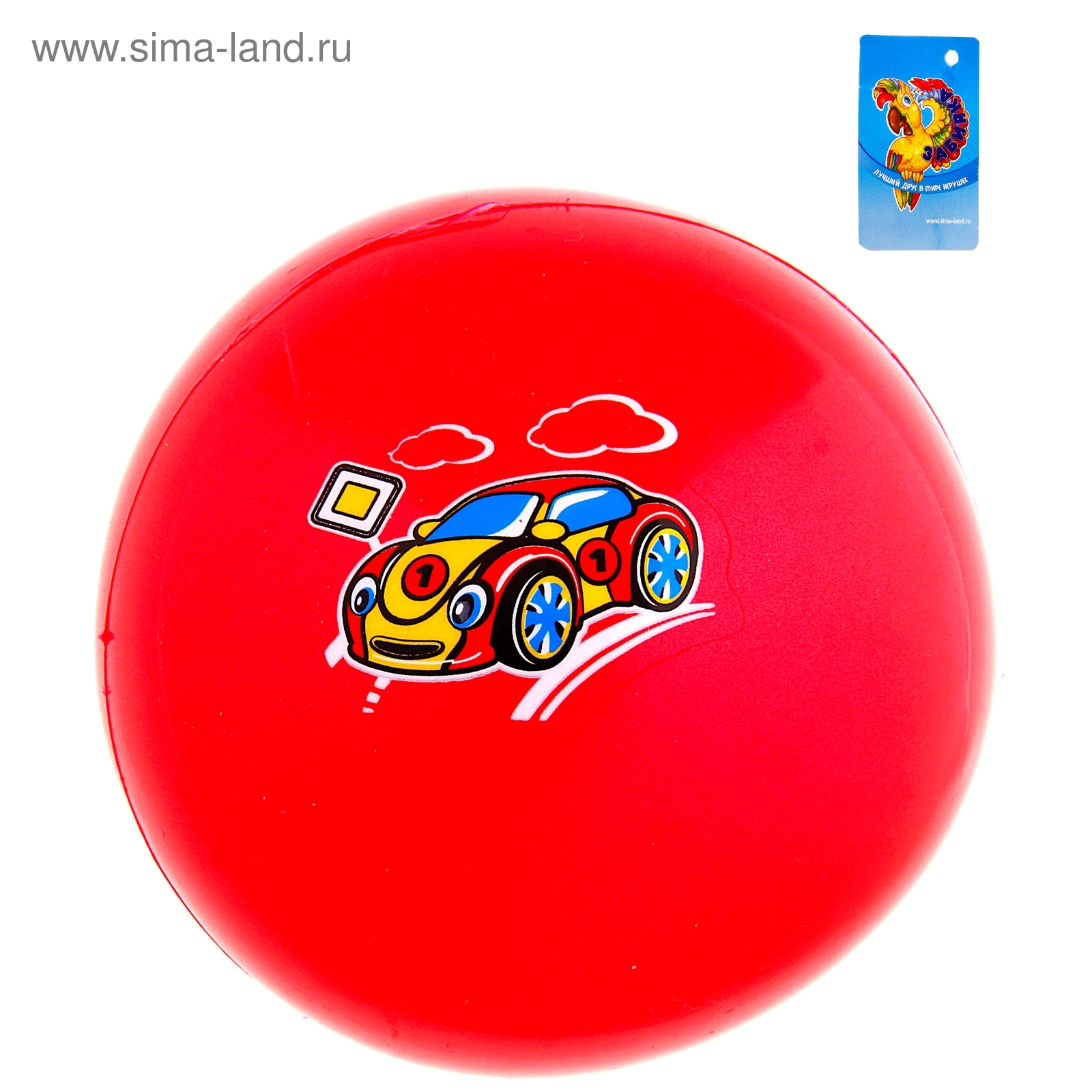 Мяч детский Машинка 9 см, 30 гр МИКС