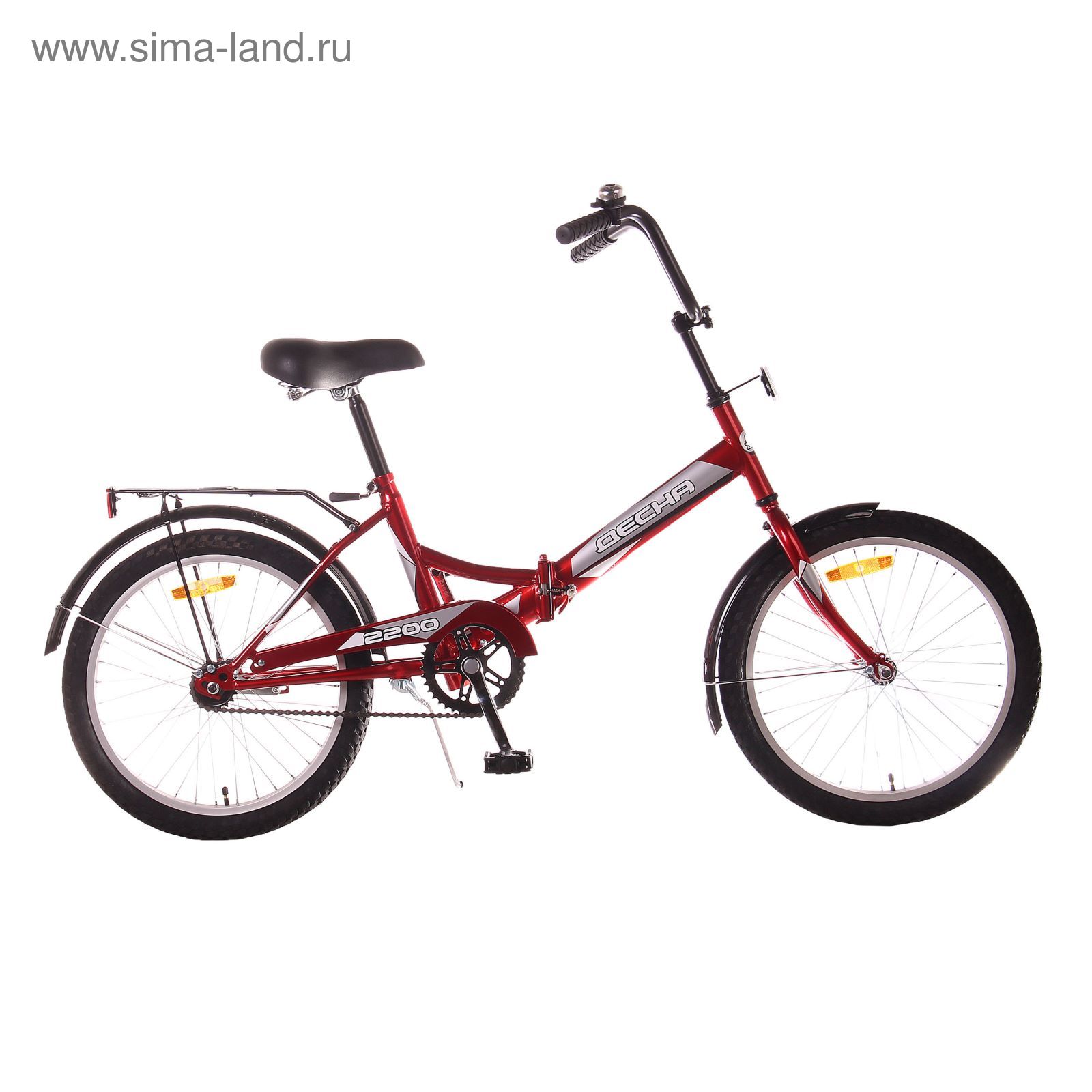 Велосипед 20" Десна-2200 Z010, 2017, цвет красный, размер 13"