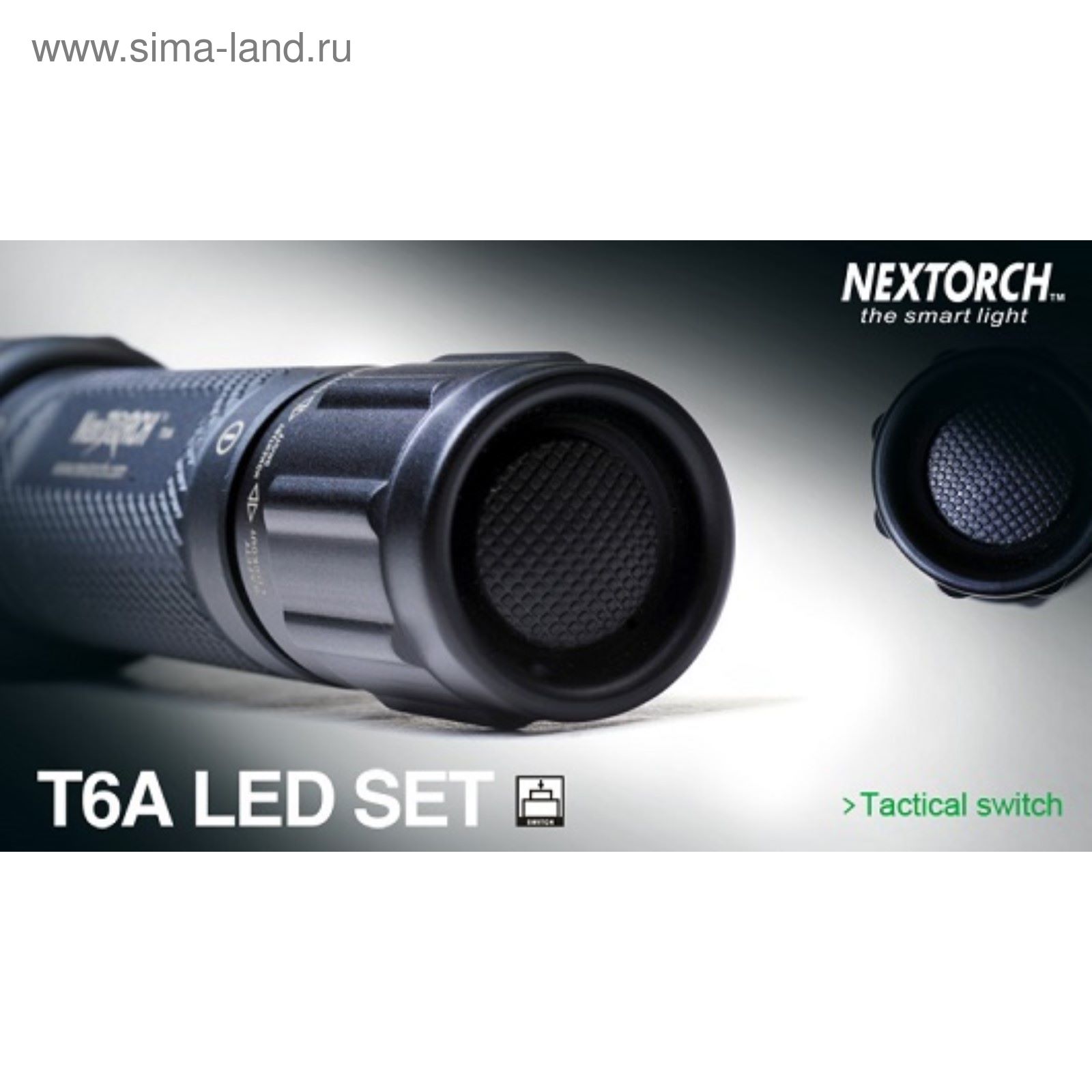 Комплект - фонарь подствольный T6A LED 160 люмен с вын. кн., кроншт. и зап ламп