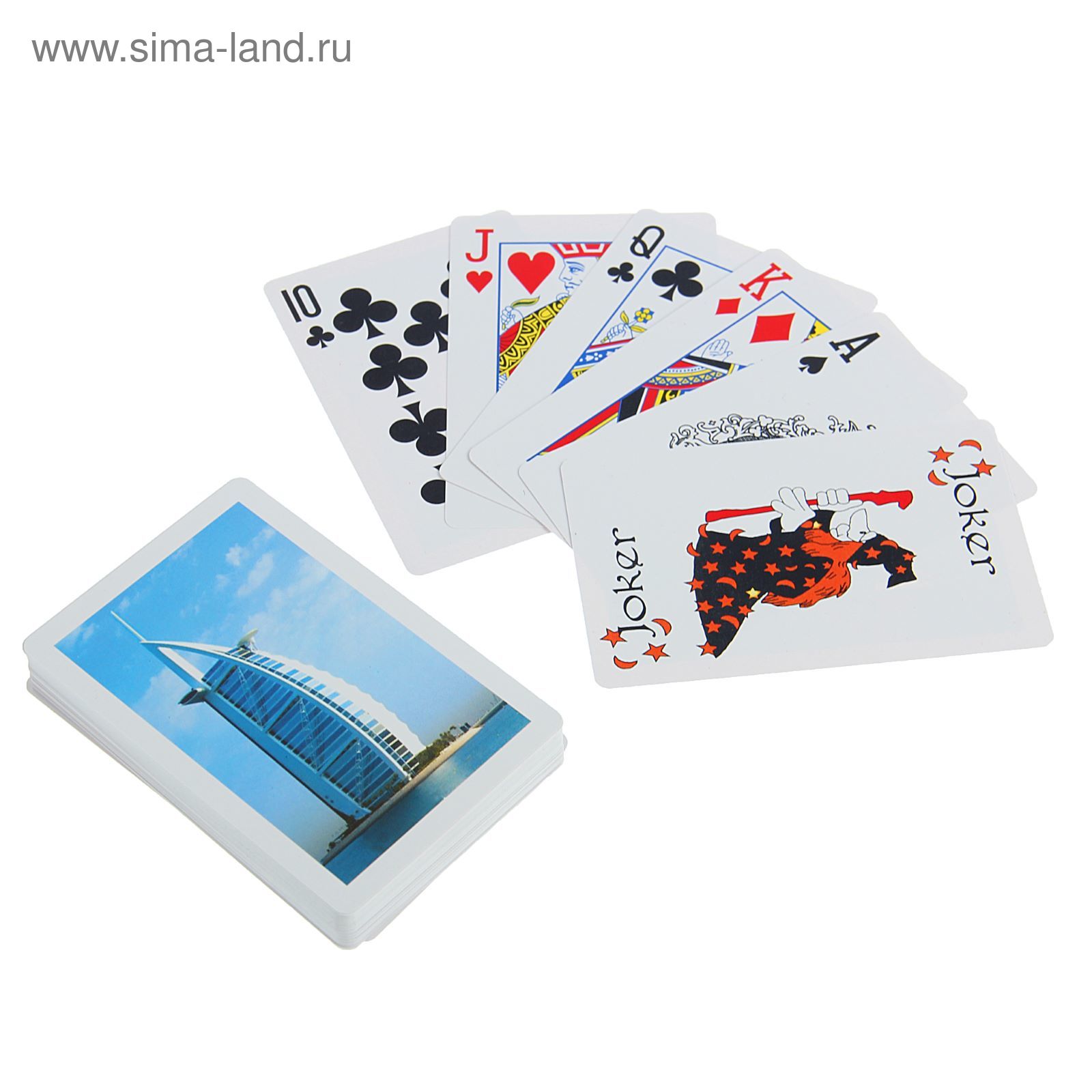 Карты игральные пластиковые "Эмираты", 54 шт., 23 мкм, 8,8 × 5,7 см, пластиковый футляр, микс