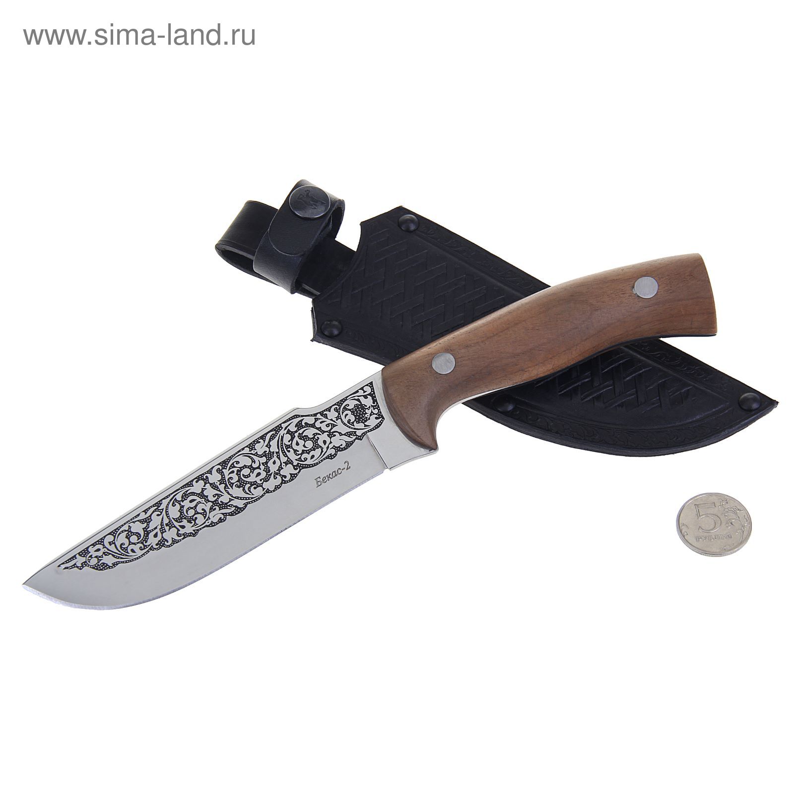 Нож туристический "Бекас-2" - 50931, сталь AUS8, г. Кизляр