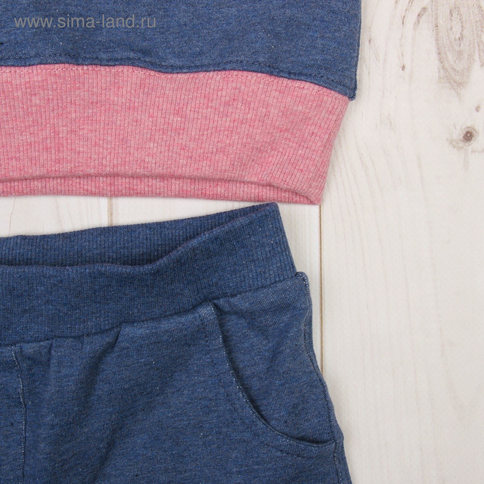 Комплект для девочки (толстовка, брюки), рост 110-116 см, цвет синий меланж 284-М